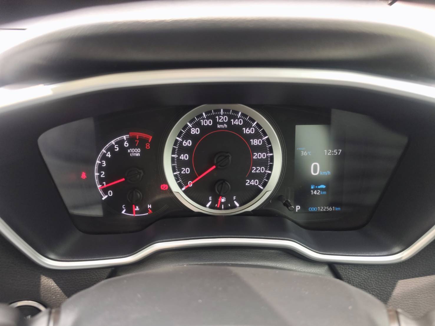 Toyota Corolla Altis 1.8 Sedan AT ปี 2020