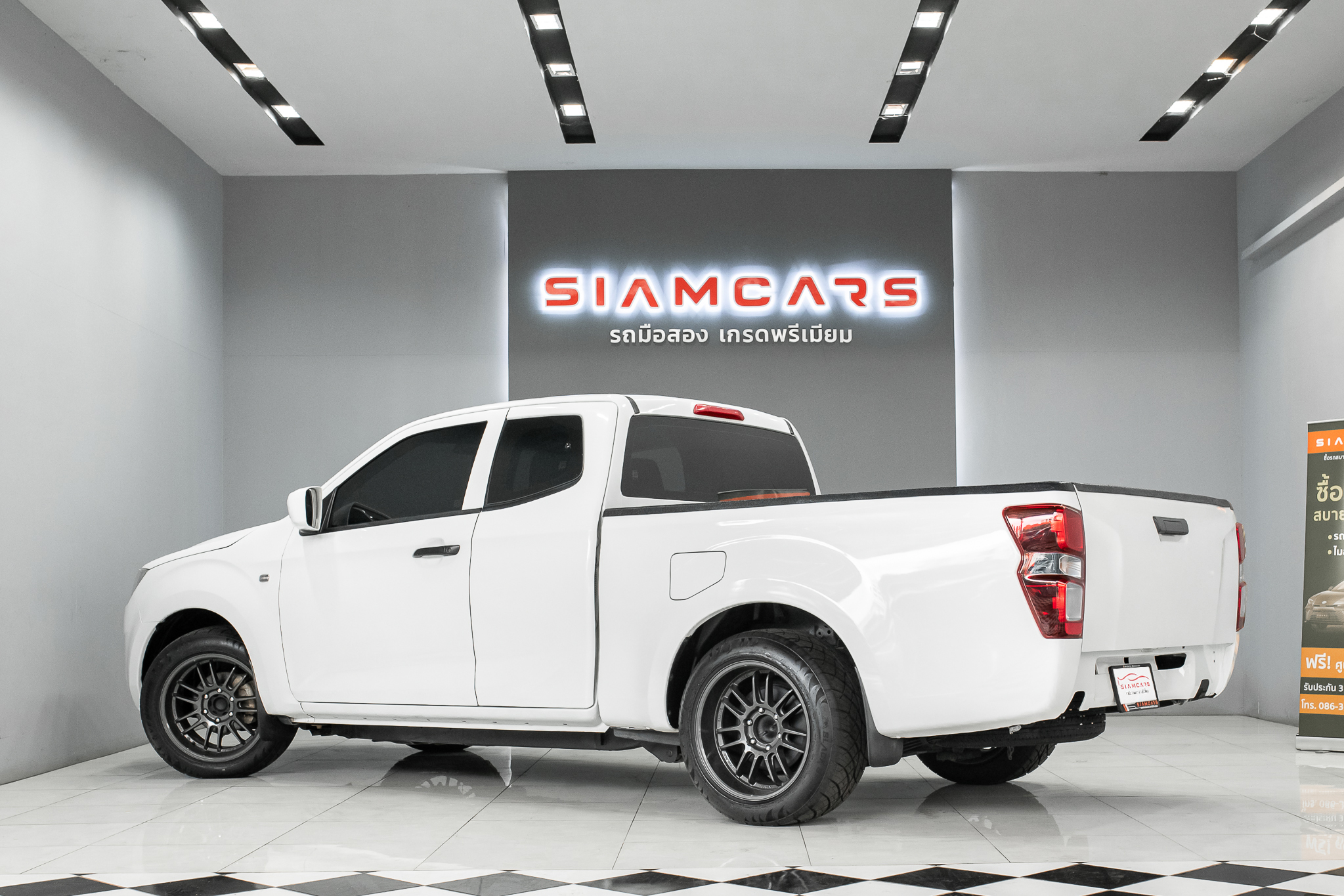 Isuzu D-Max All New Blue Power Spacecab 1.9 Ddi S MT 2020