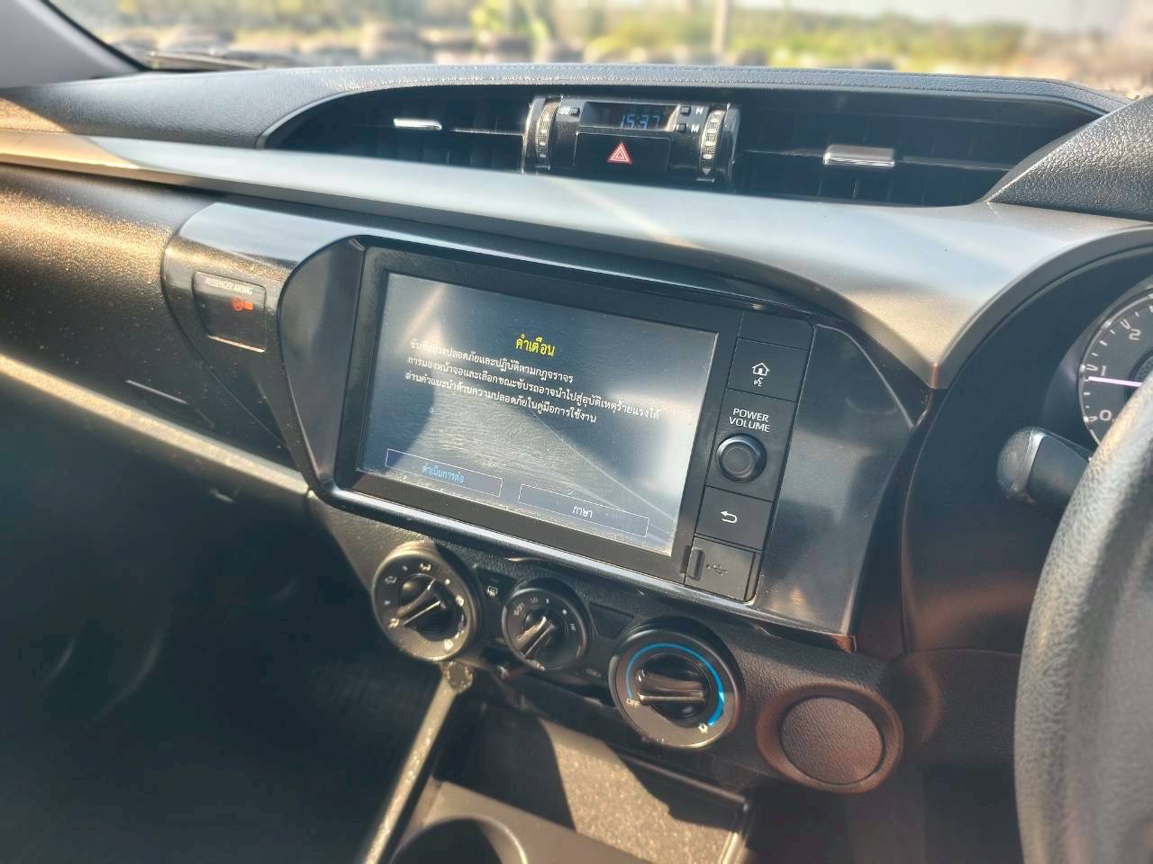 Toyota Hilux Revo Double Cab 2.4 Entry Prerunner AT 2020