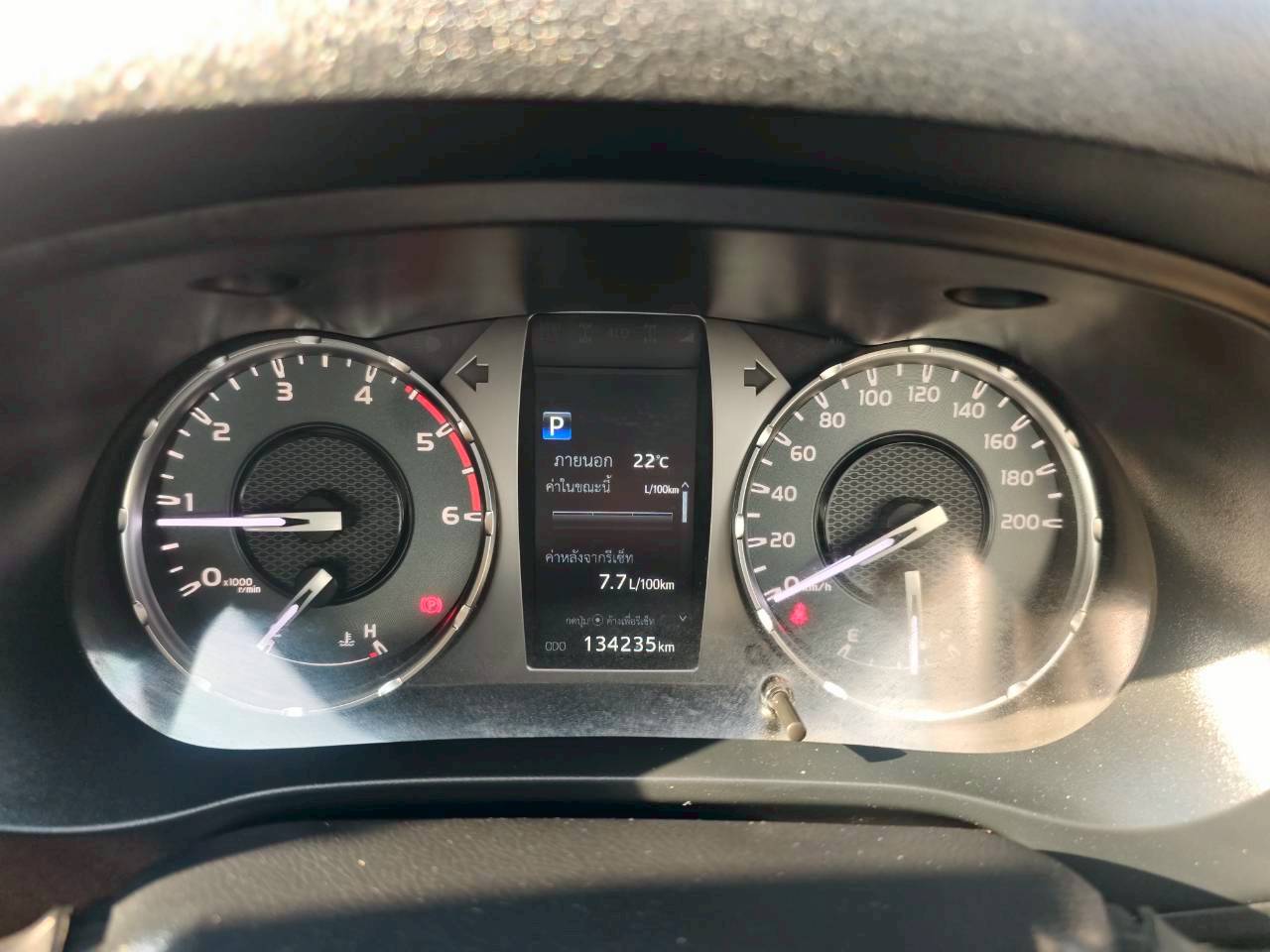 Toyota Hilux Revo Double Cab 2.4 Entry Prerunner AT 2020