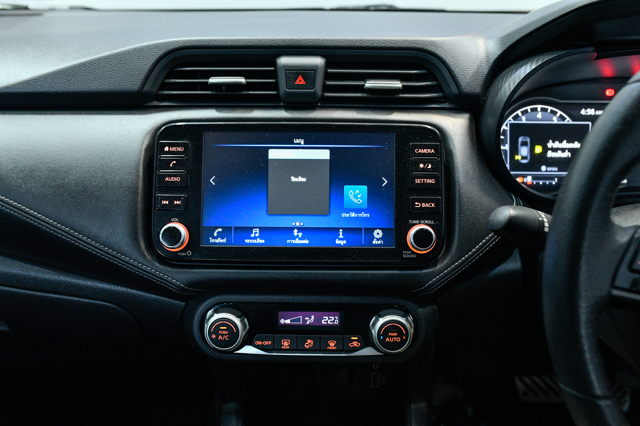 Nissan Almera Turbo 1.0 V Sedan AT 2021