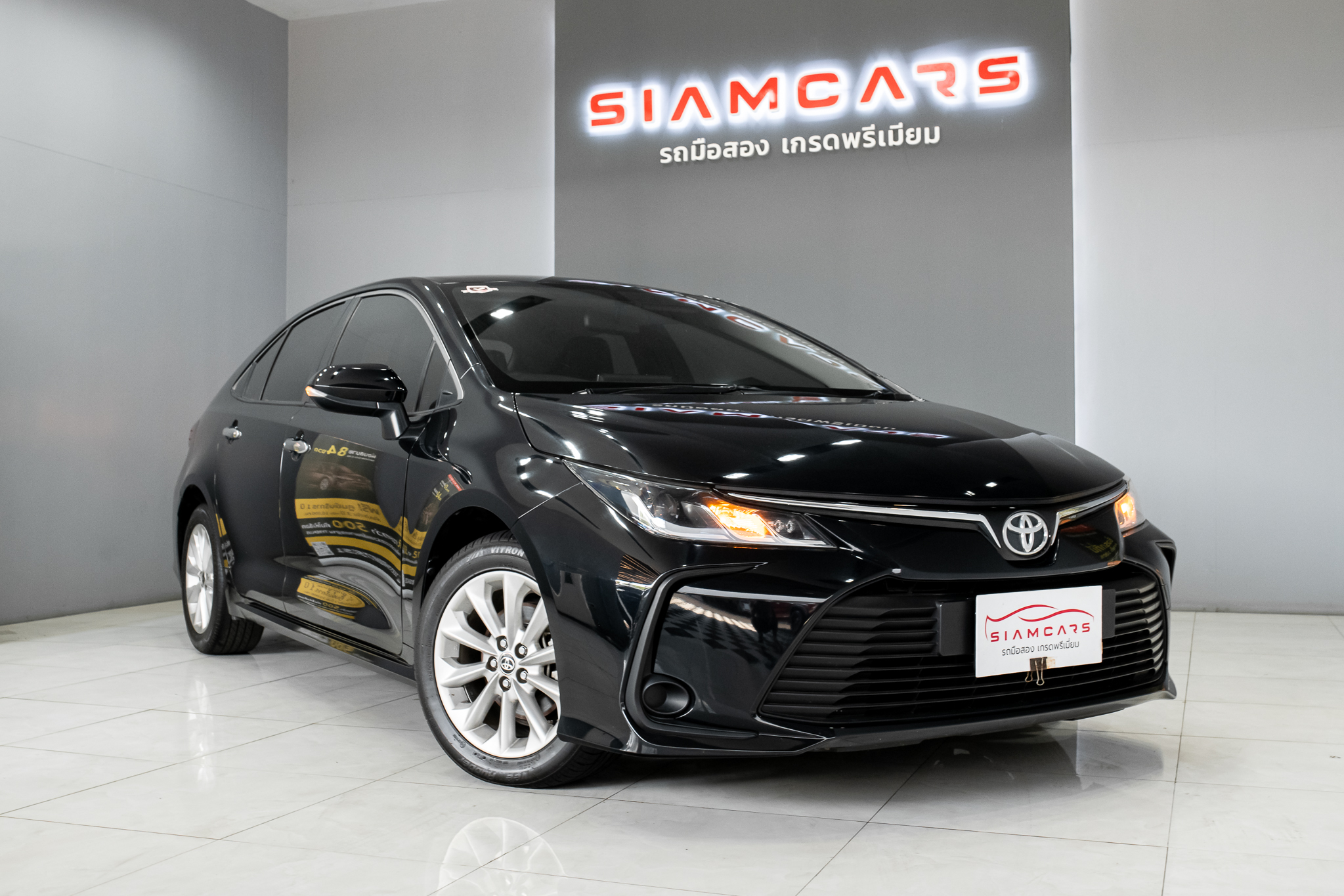 Toyota Corolla Altis 1.6 G AT ปี 2020