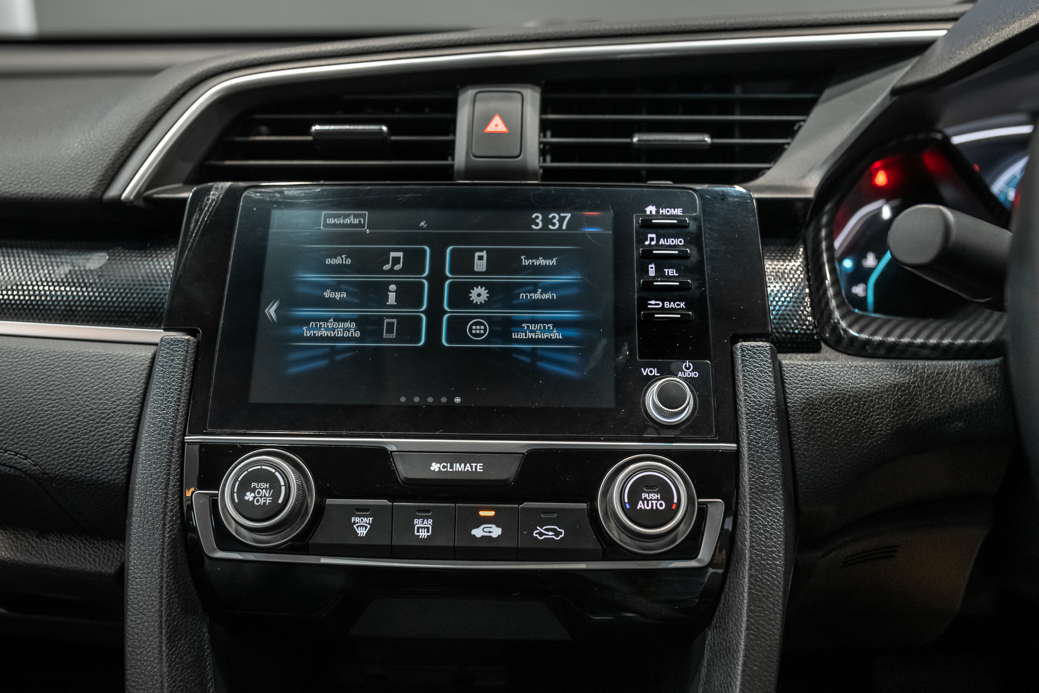 Honda Civic 1.8 EL Sedan AT 2019