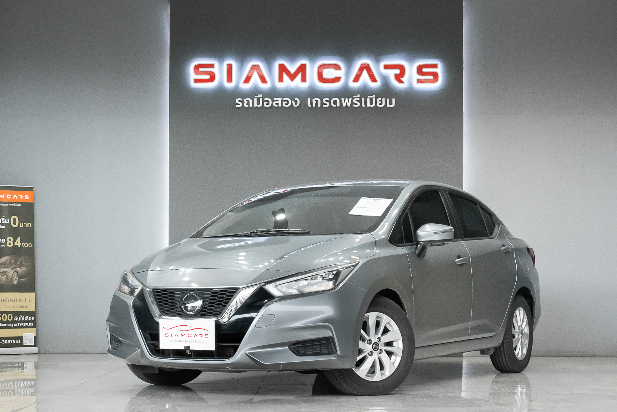 Nissan Almera Turbo 1.0 V Sportech AT 2020