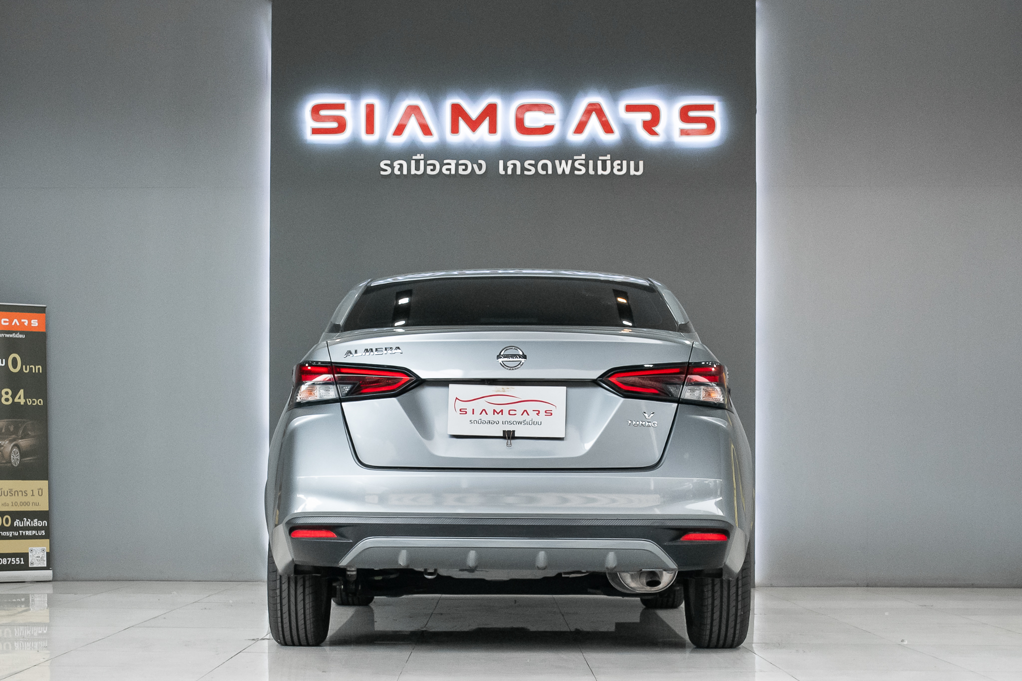 Nissan Almera Turbo 1.0 V Sportech AT 2020