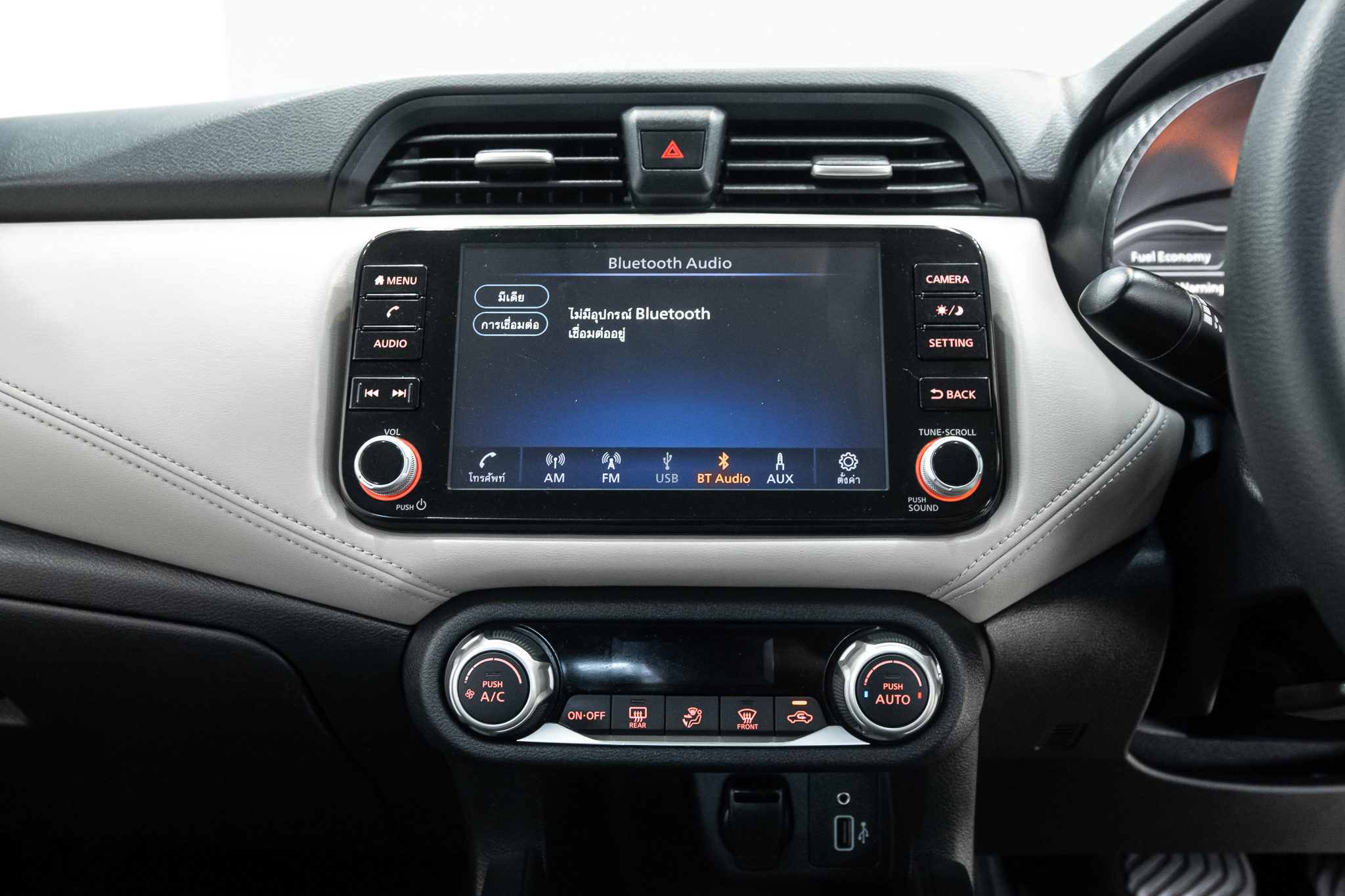 Nissan Almera Turbo 1.0 V Sportech AT 2020