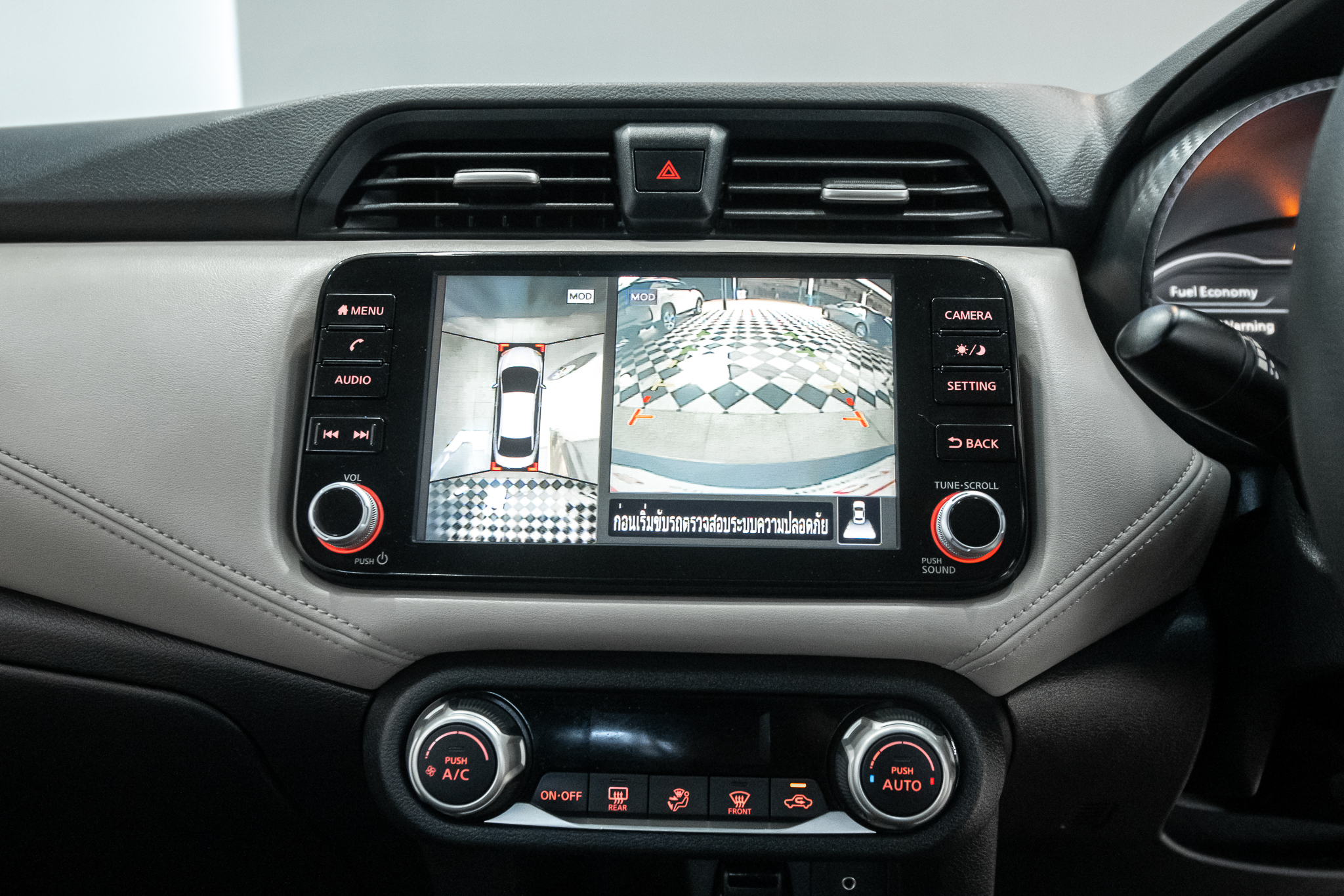 Nissan Almera Turbo 1.0 V Sportech AT 2020