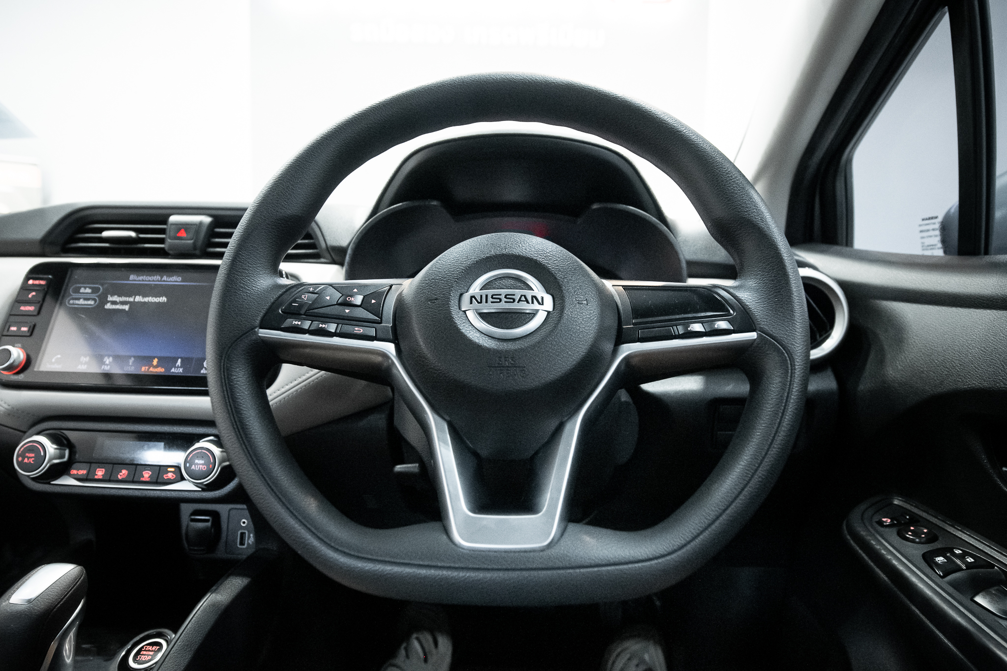 Nissan Almera Turbo 1.0 V Sportech AT 2020