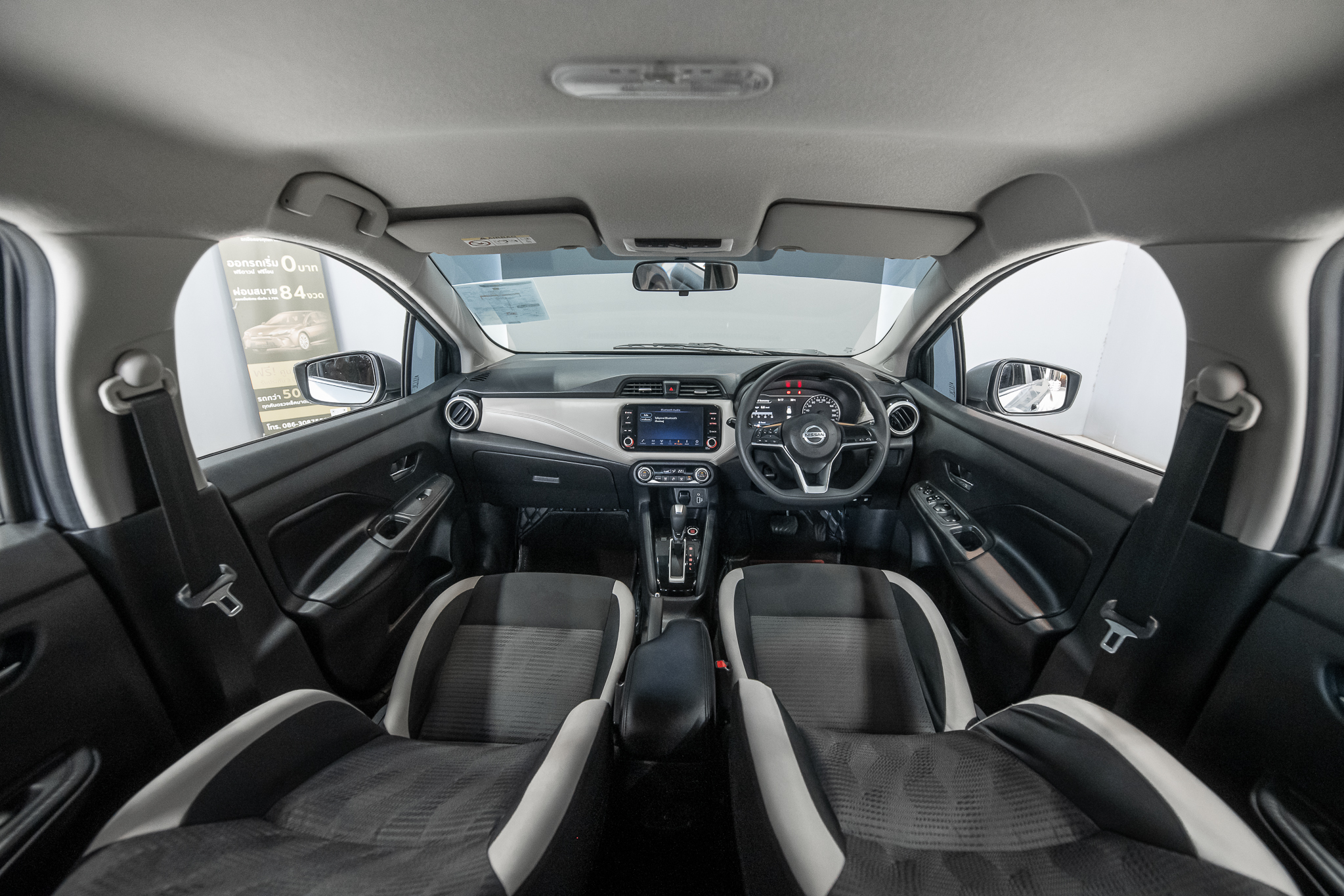 Nissan Almera Turbo 1.0 V Sportech AT 2020