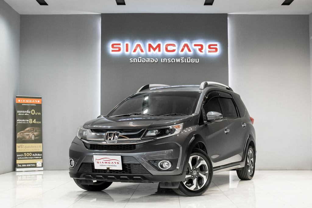 Honda BR-V 1.5 V SUV AT 2017