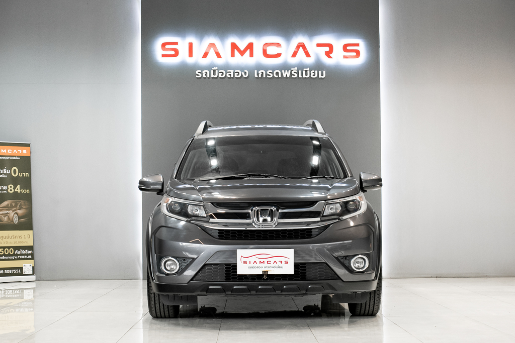 Honda BR-V 1.5 V SUV AT 2017