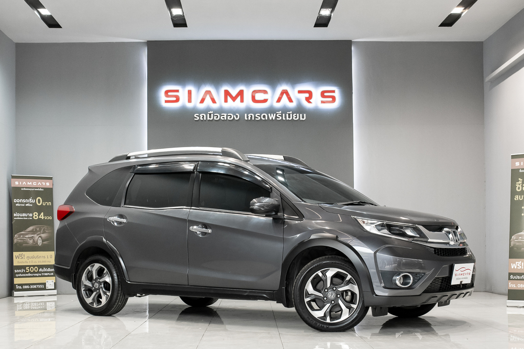Honda BR-V 1.5 V SUV AT 2017