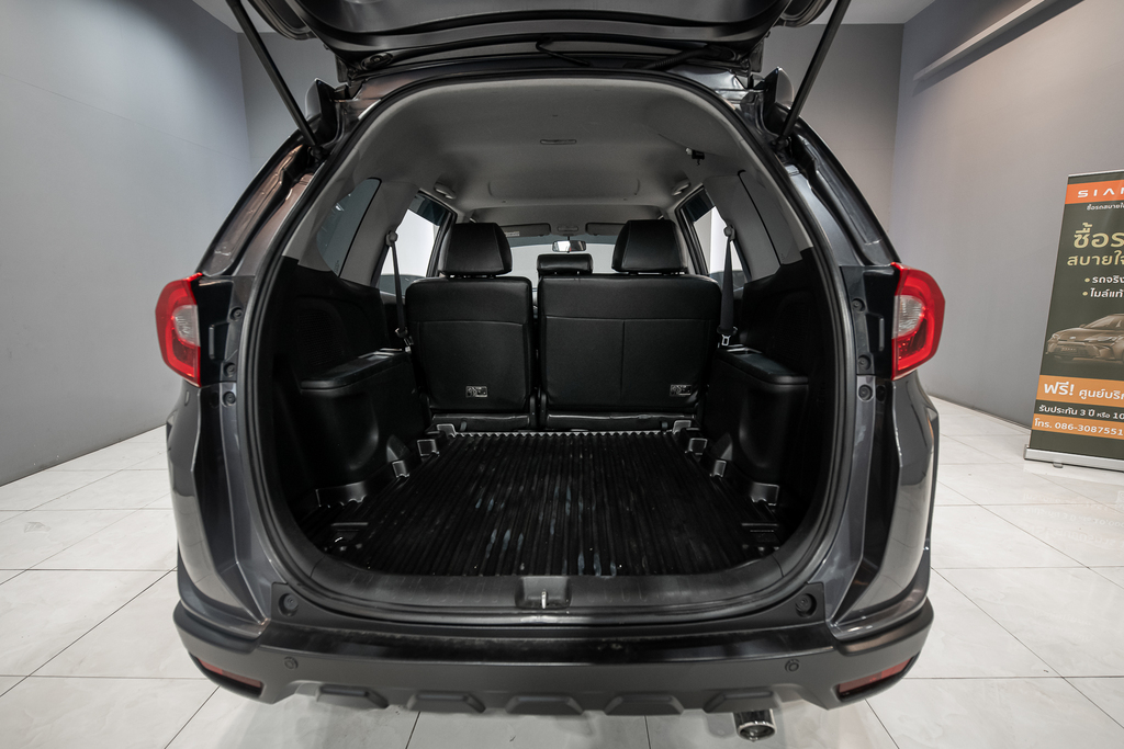 Honda BR-V 1.5 V SUV AT 2017