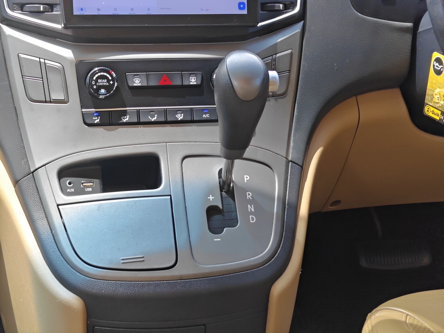 Hyundai H-1 2.5 Elite MPV AT 2018