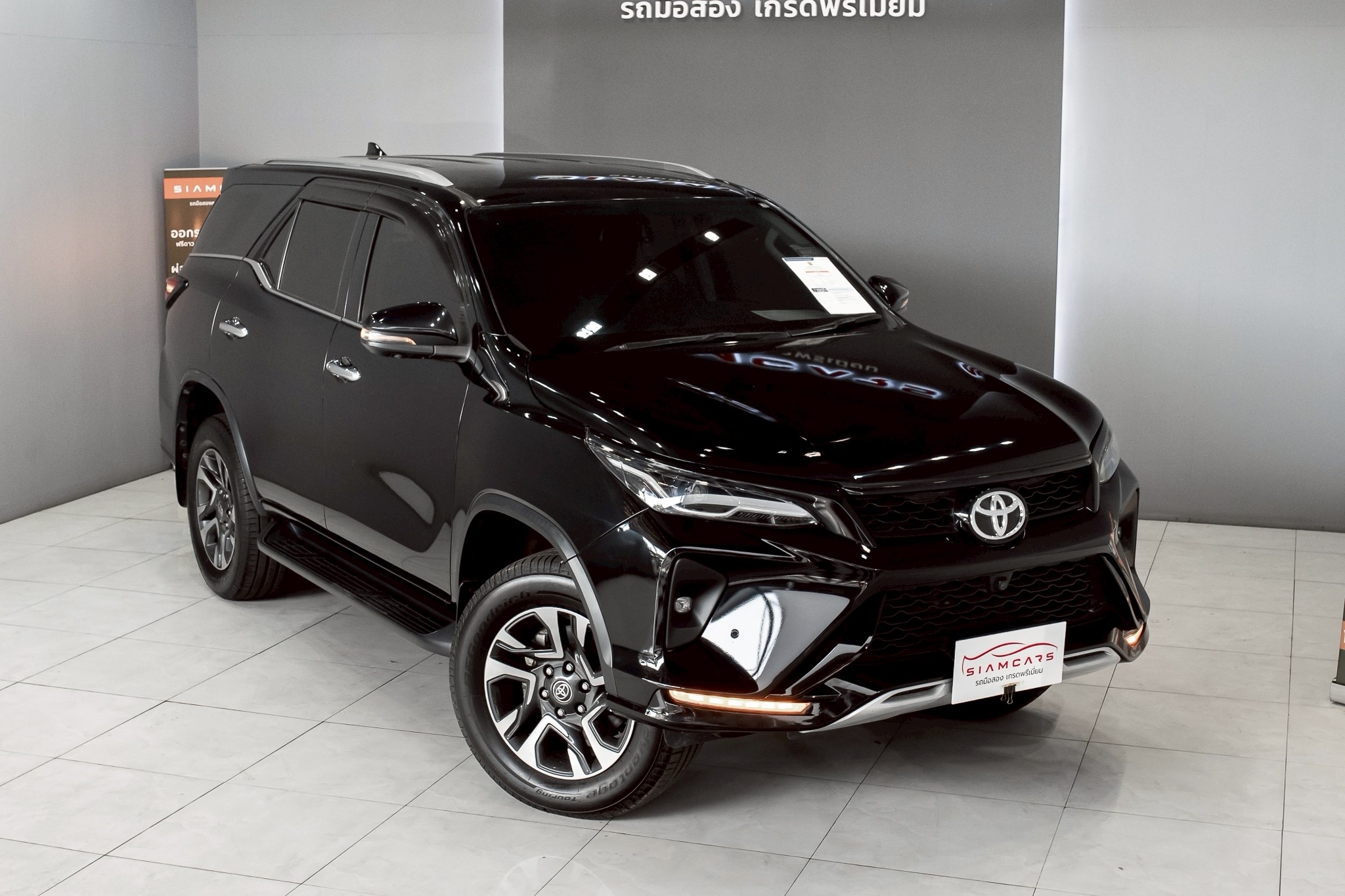 Toyota Fortuner 2.4 Leader V SUV AT 2022