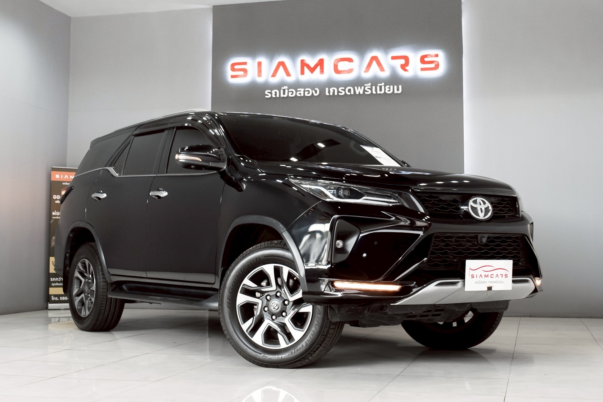 Toyota Fortuner 2.4 Leader V SUV AT 2022