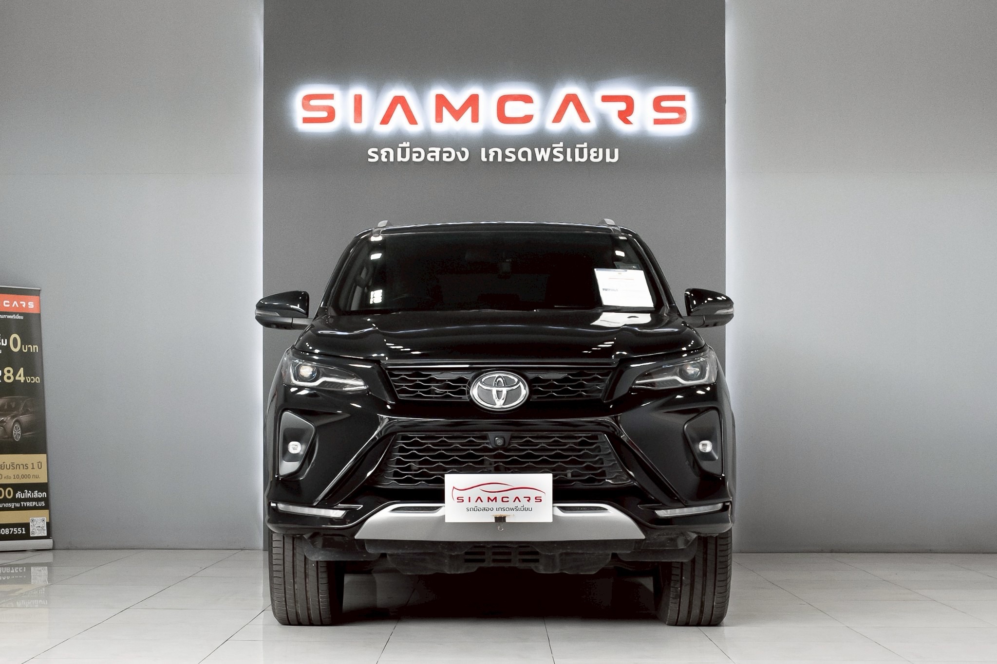 Toyota Fortuner 2.4 Leader V SUV AT 2022