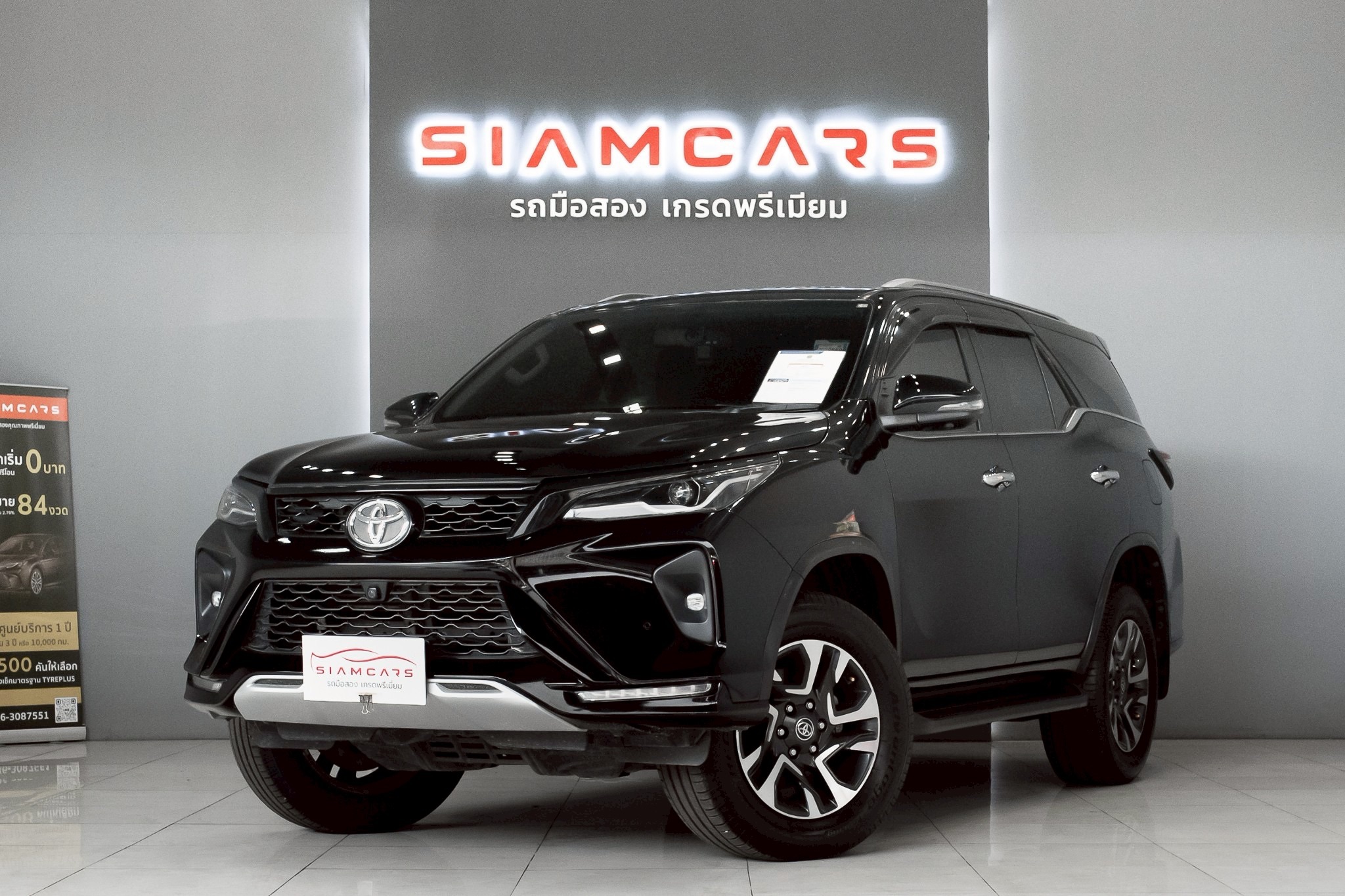Toyota Fortuner 2.4 Leader V SUV AT 2022