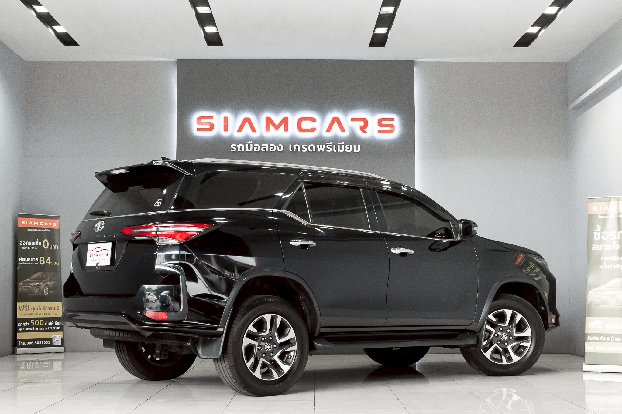 Toyota Fortuner 2.4 Leader V SUV AT 2022