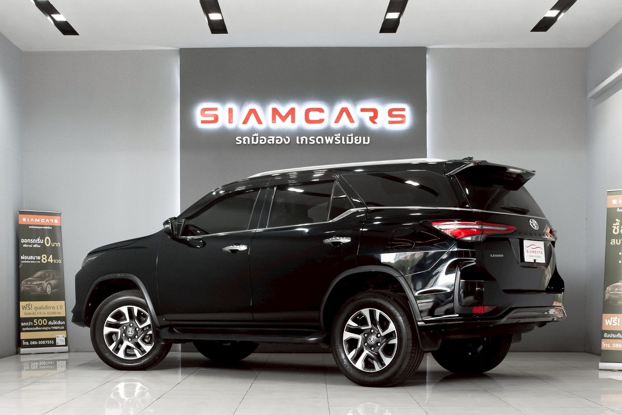 Toyota Fortuner 2.4 Leader V SUV AT 2022