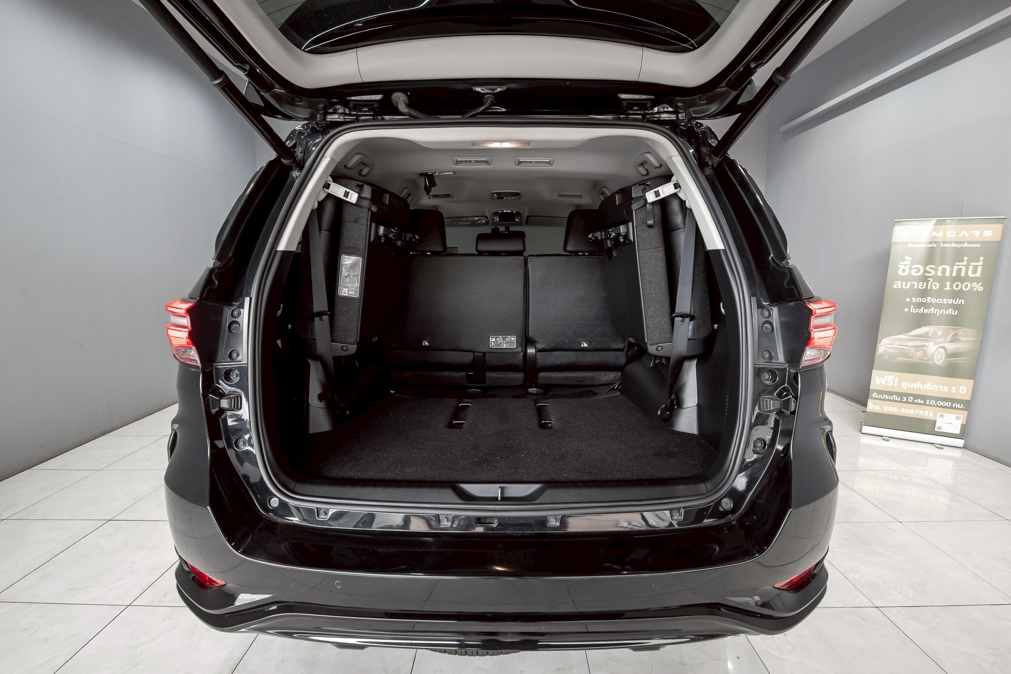 Toyota Fortuner 2.4 Leader V SUV AT 2022