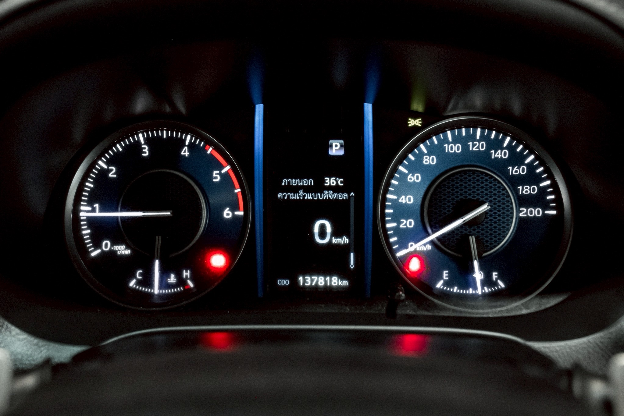 Toyota Fortuner 2.4 Leader V SUV AT 2022