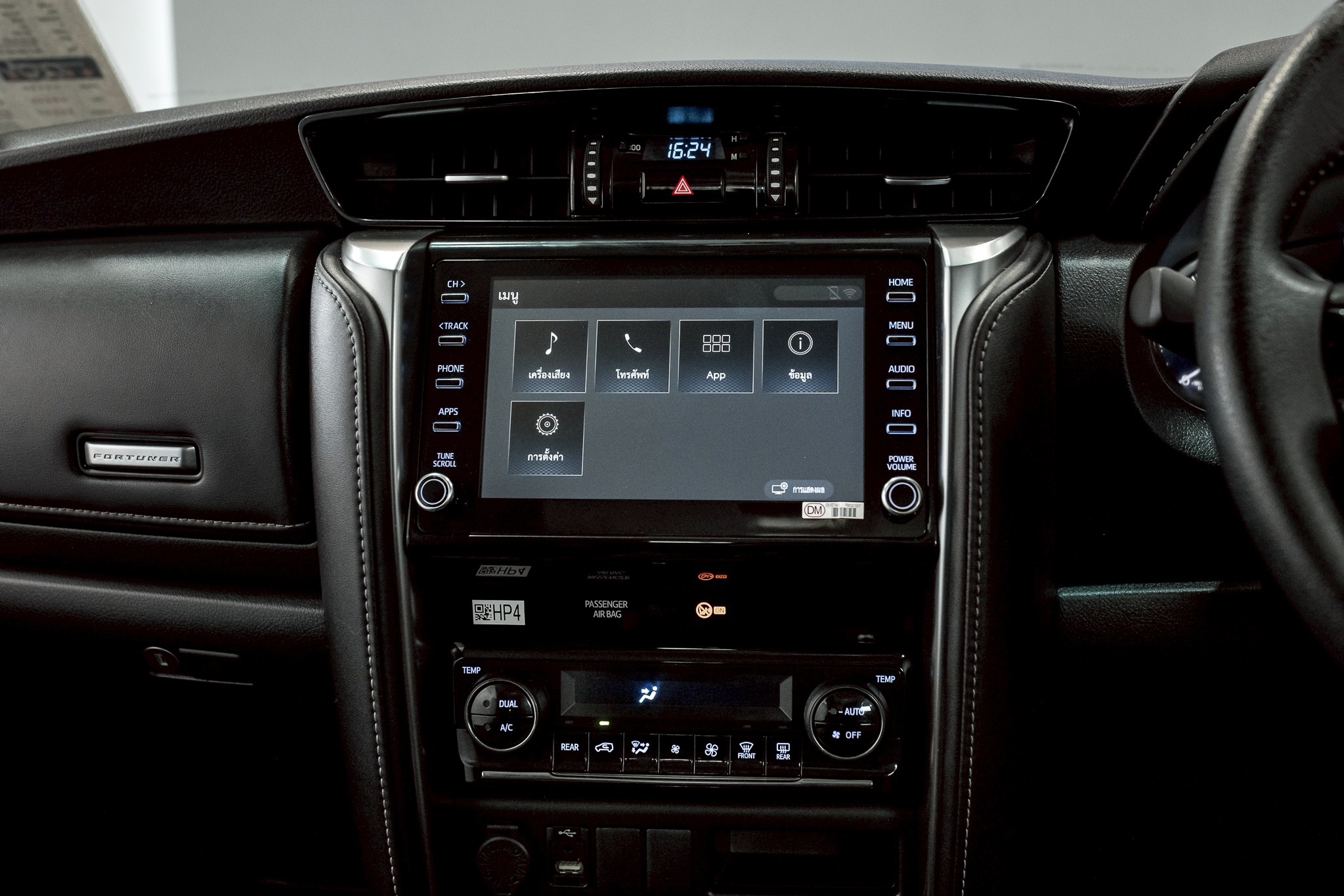 Toyota Fortuner 2.4 Leader V SUV AT 2022