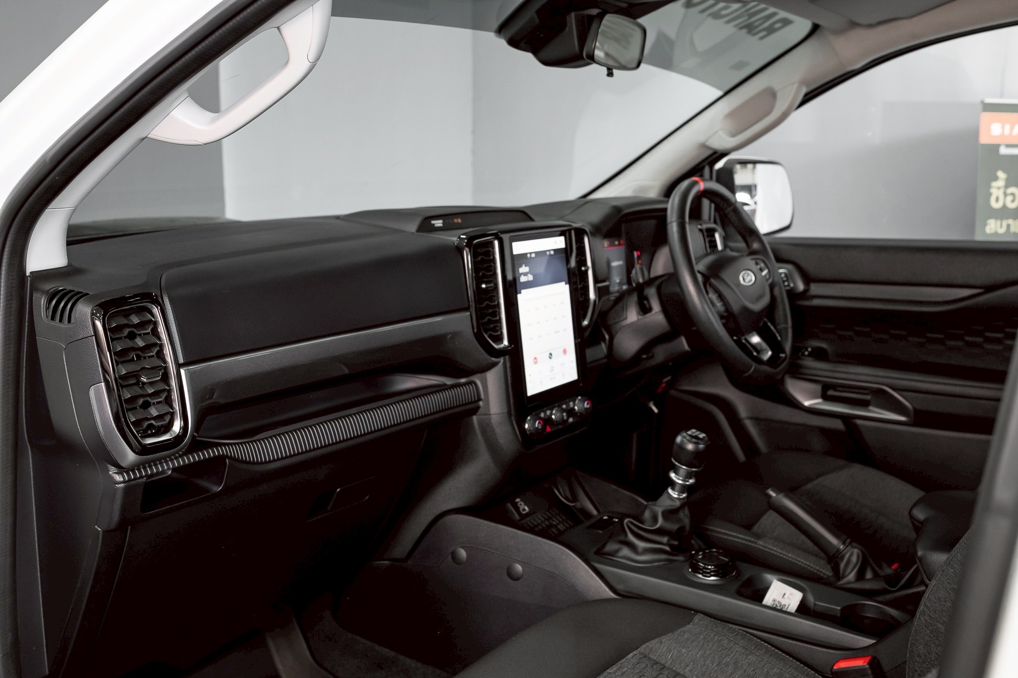 Ford Ranger All-New Double Cab 2.0 Turbo XLT 4WD MT 2023