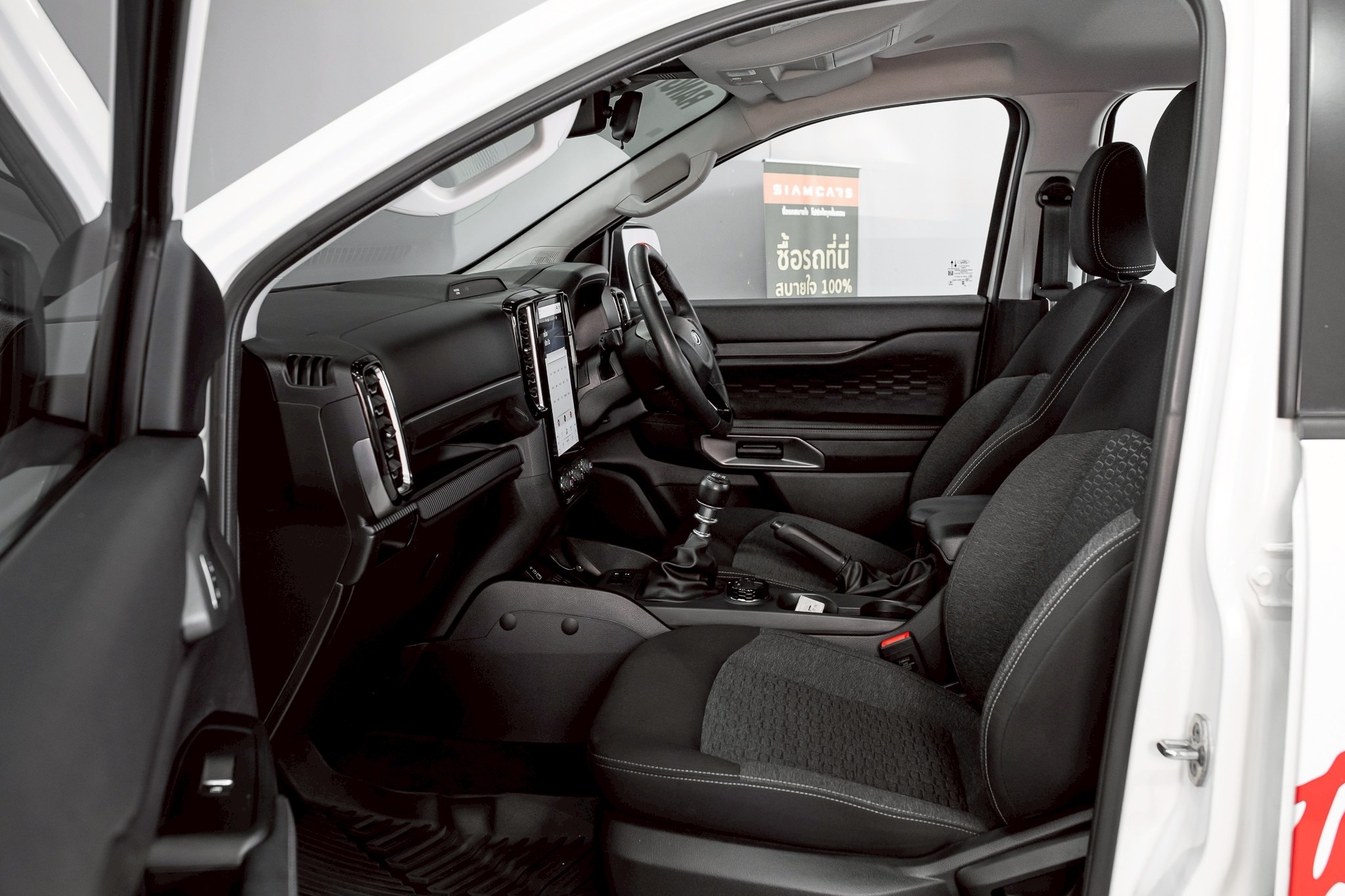 Ford Ranger All-New Double Cab 2.0 Turbo XLT 4WD MT 2023