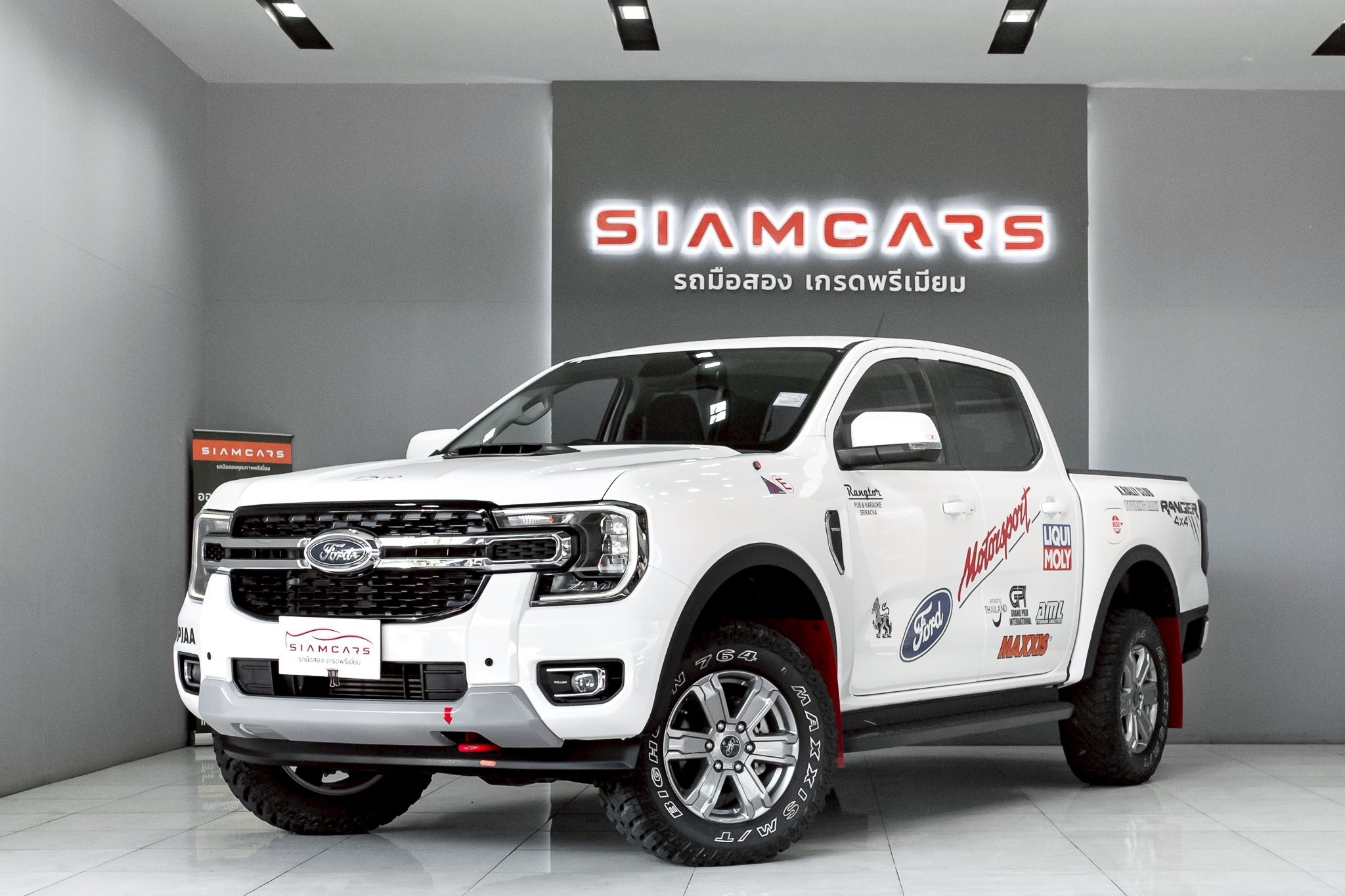 Ford Ranger All-New Double Cab 2.0 Turbo XLT 4WD MT 2023