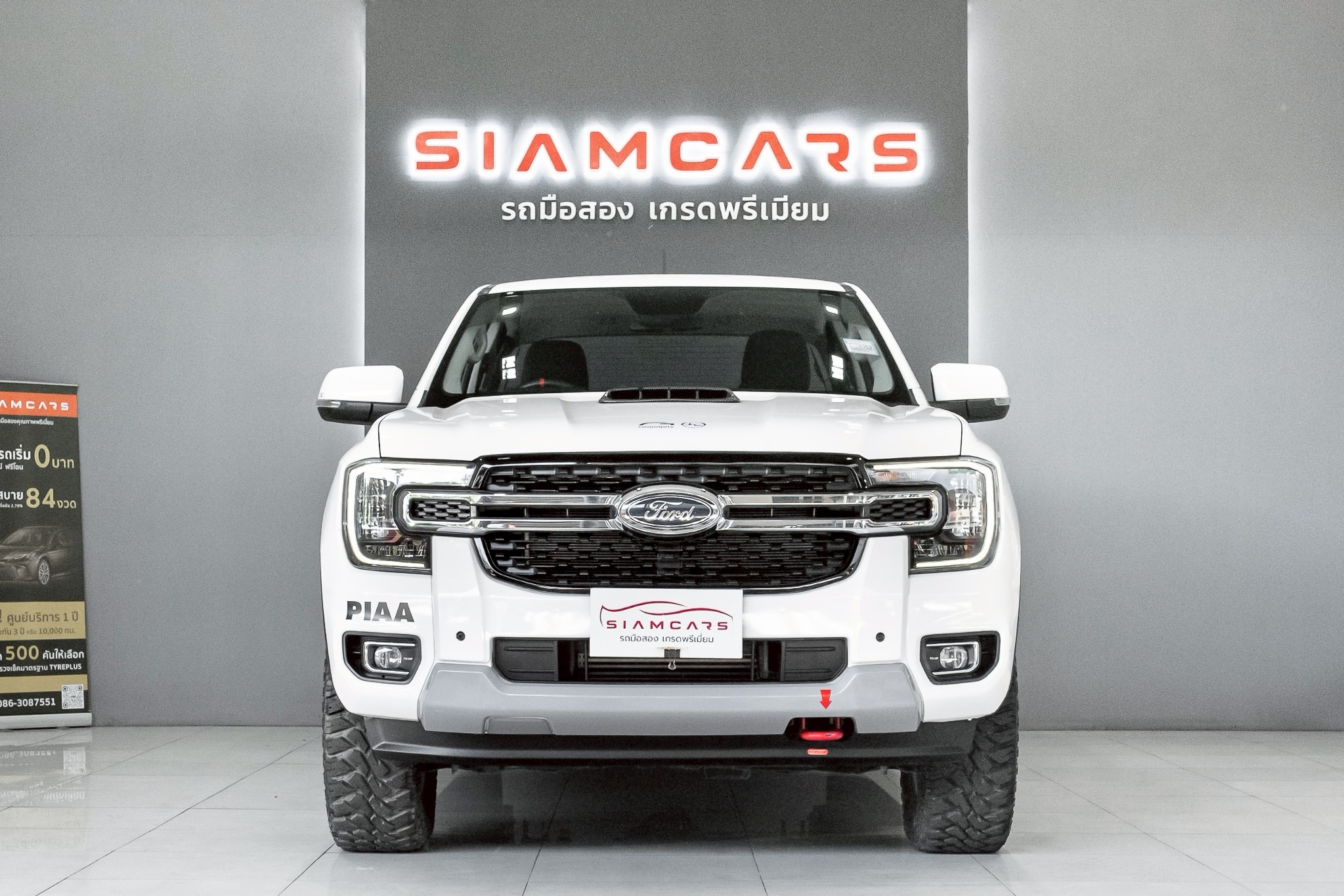 Ford Ranger All-New Double Cab 2.0 Turbo XLT 4WD MT 2023