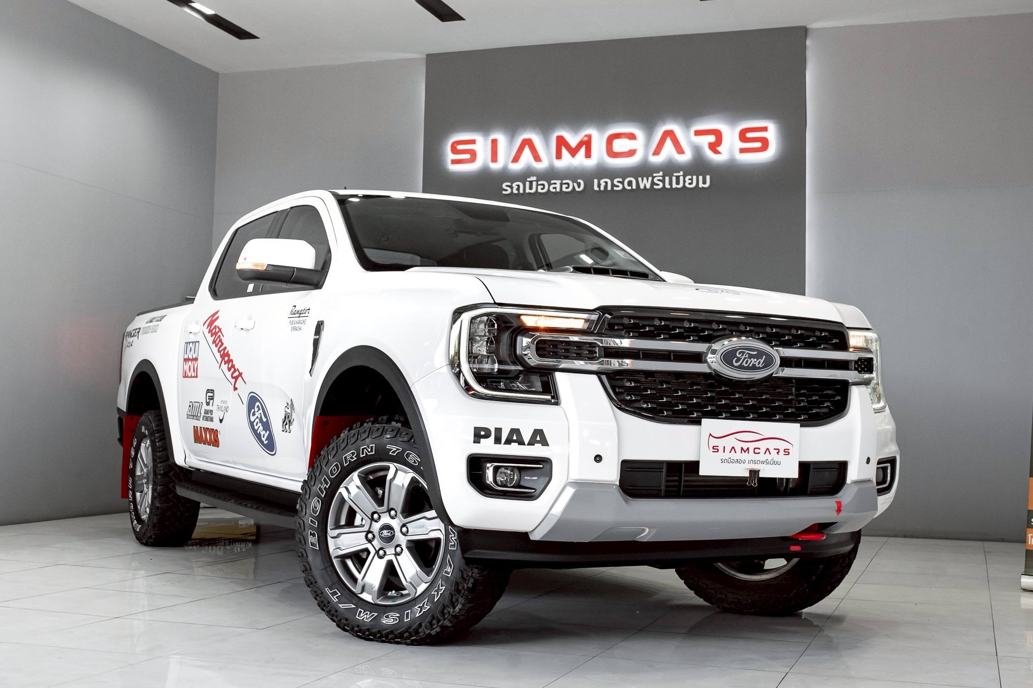 Ford Ranger All-New Double Cab 2.0 Turbo XLT 4WD MT 2023