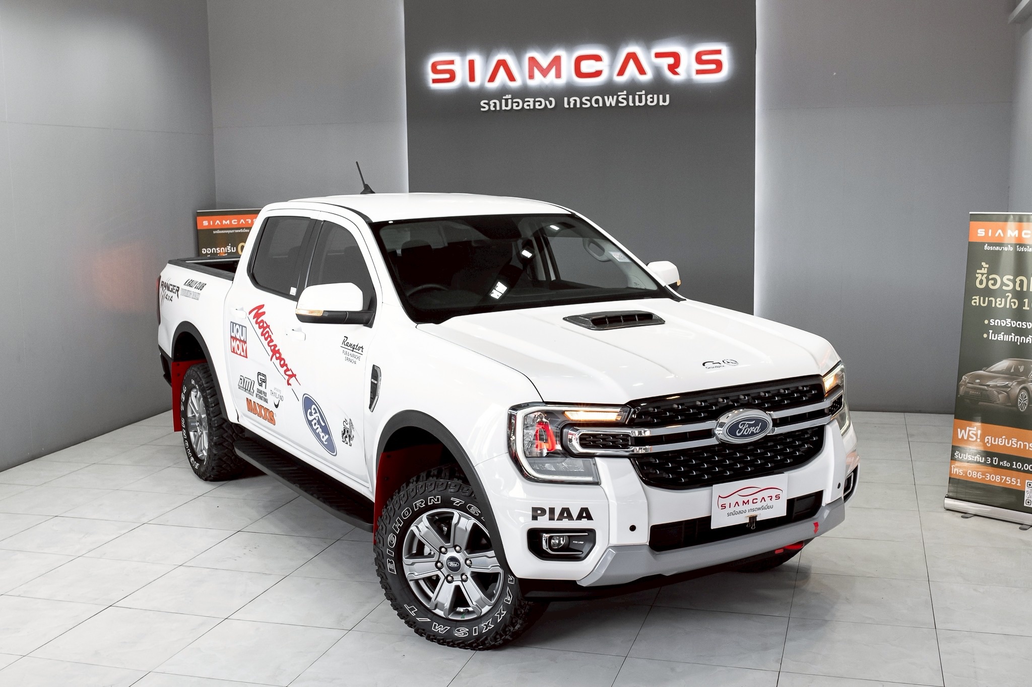 Ford Ranger All-New Double Cab 2.0 Turbo XLT 4WD MT 2023