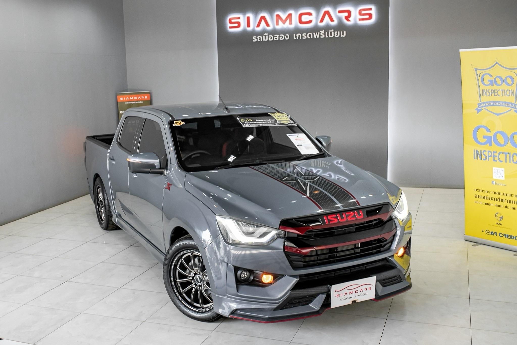Isuzu D-Max All New Blue Power Cab-4 1.9 Ddi Speed X-series MT 2023