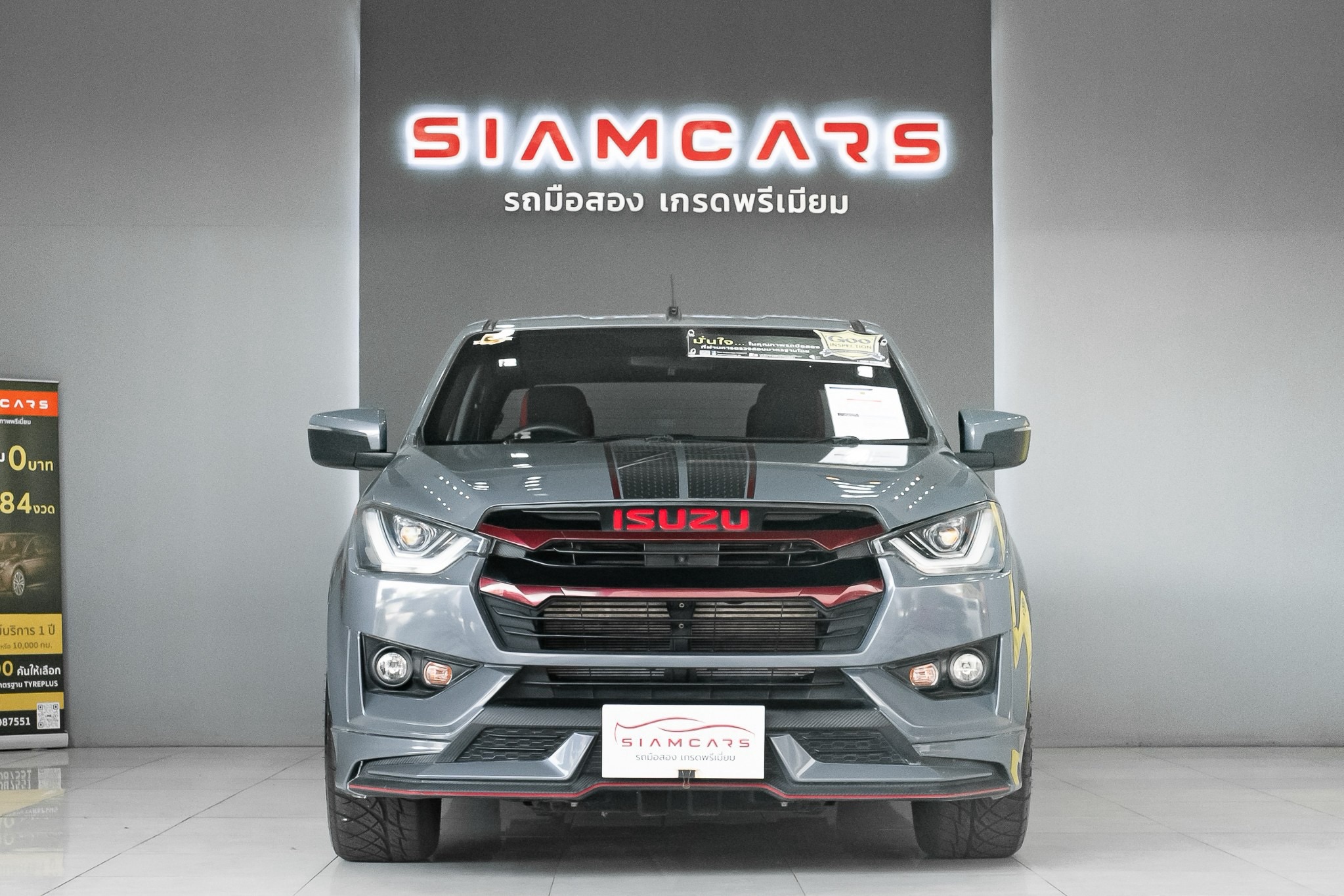 Isuzu D-Max All New Blue Power Cab-4 1.9 Ddi Speed X-series MT 2023