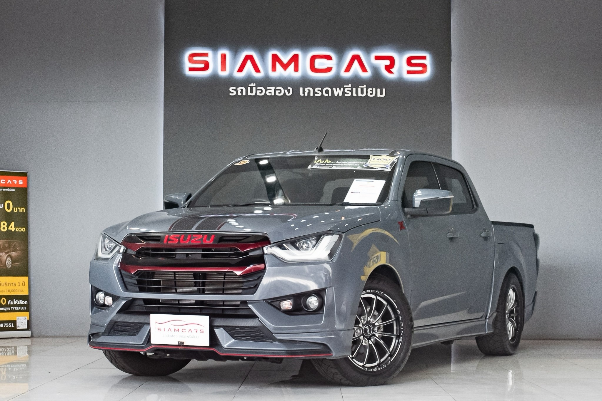 Isuzu D-Max All New Blue Power Cab-4 1.9 Ddi Speed X-series MT 2023