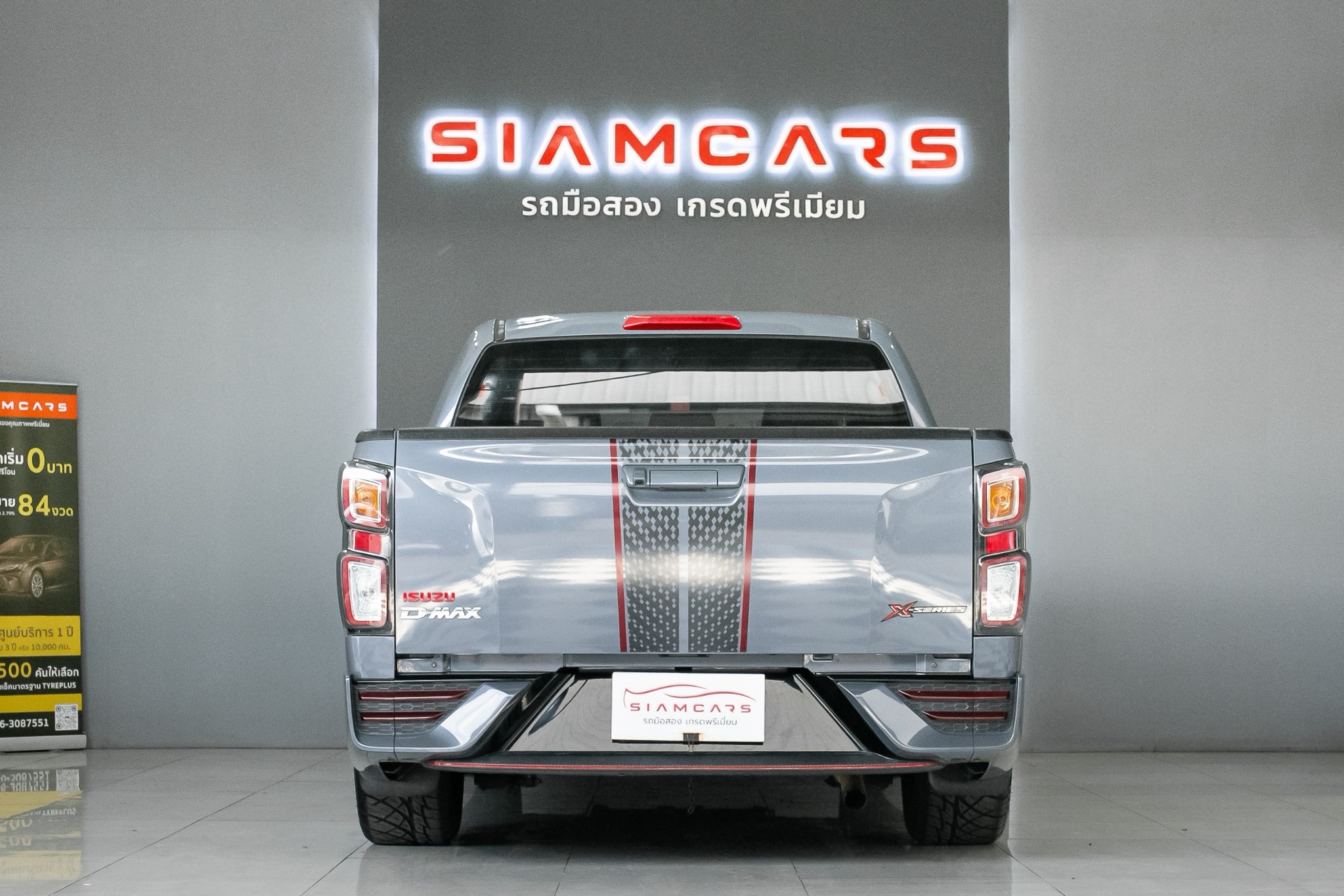 Isuzu D-Max All New Blue Power Cab-4 1.9 Ddi Speed X-series MT 2023