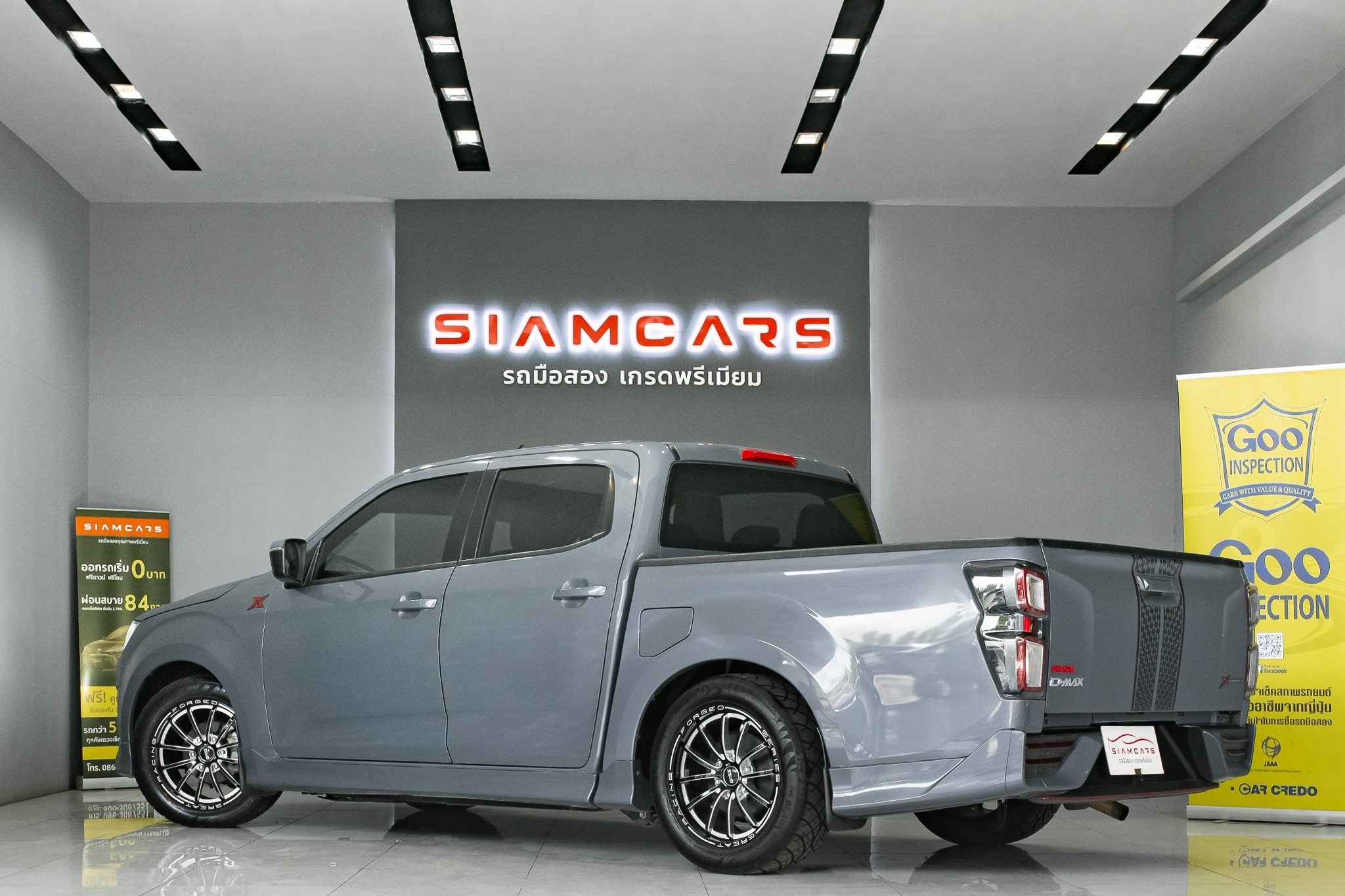 Isuzu D-Max All New Blue Power Cab-4 1.9 Ddi Speed X-series MT 2023