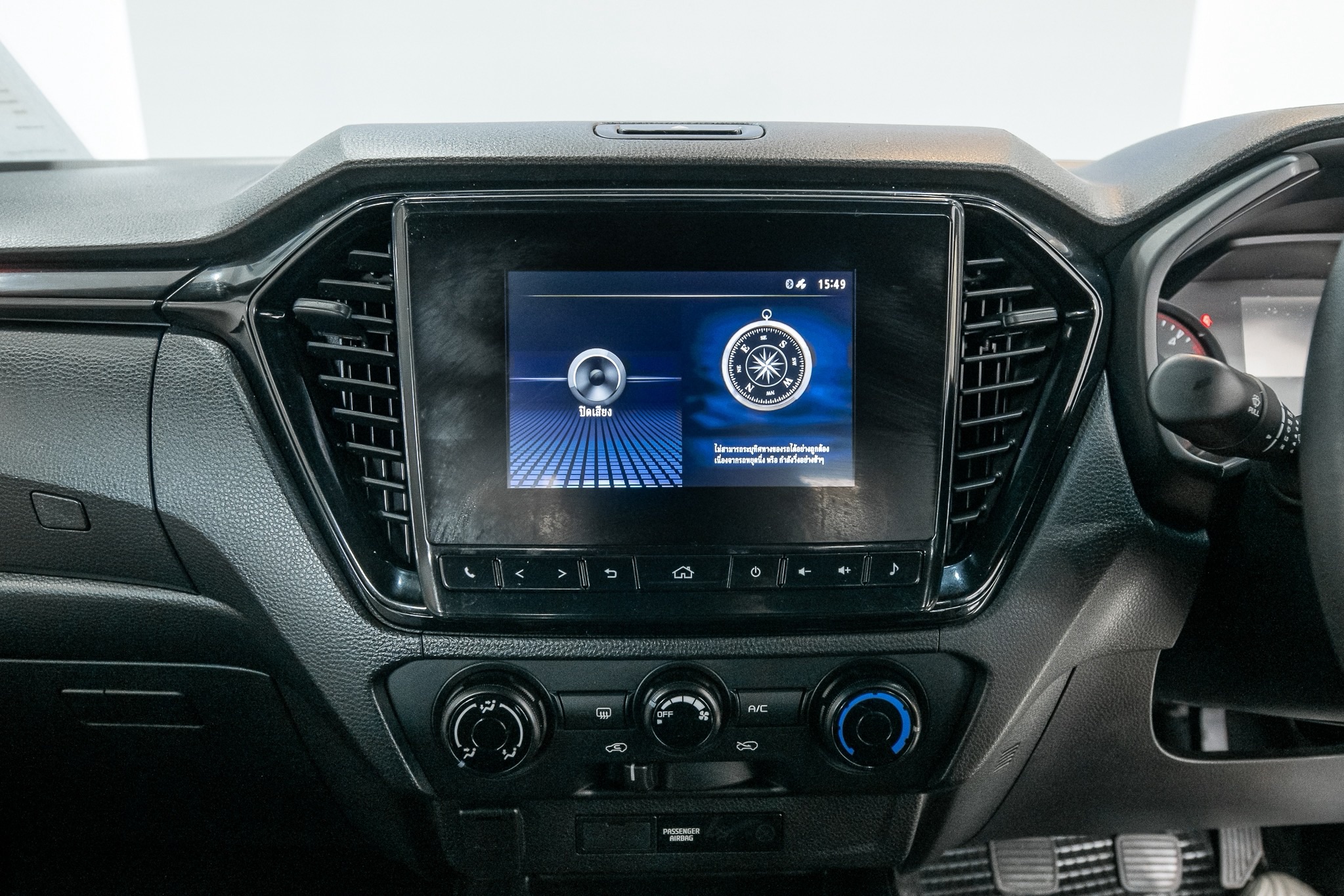 Isuzu D-Max All New Blue Power Cab-4 1.9 Ddi Speed X-series MT 2023