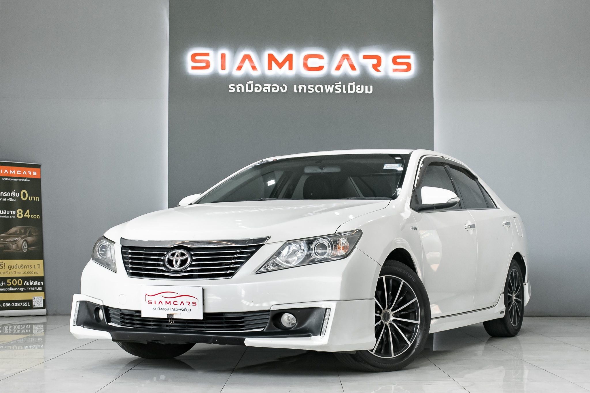 Toyota Camry 2.0 G Extremo AT 2014