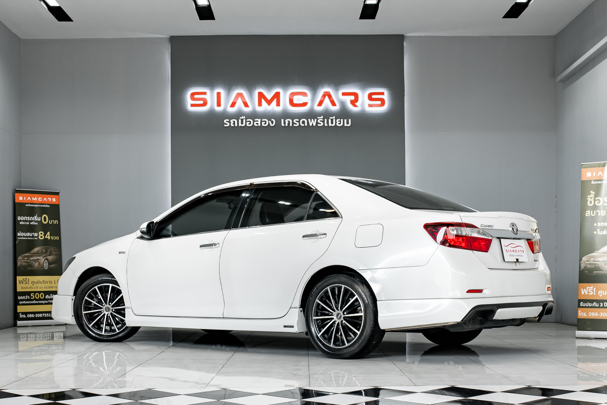 Toyota Camry 2.0 G Extremo AT 2014
