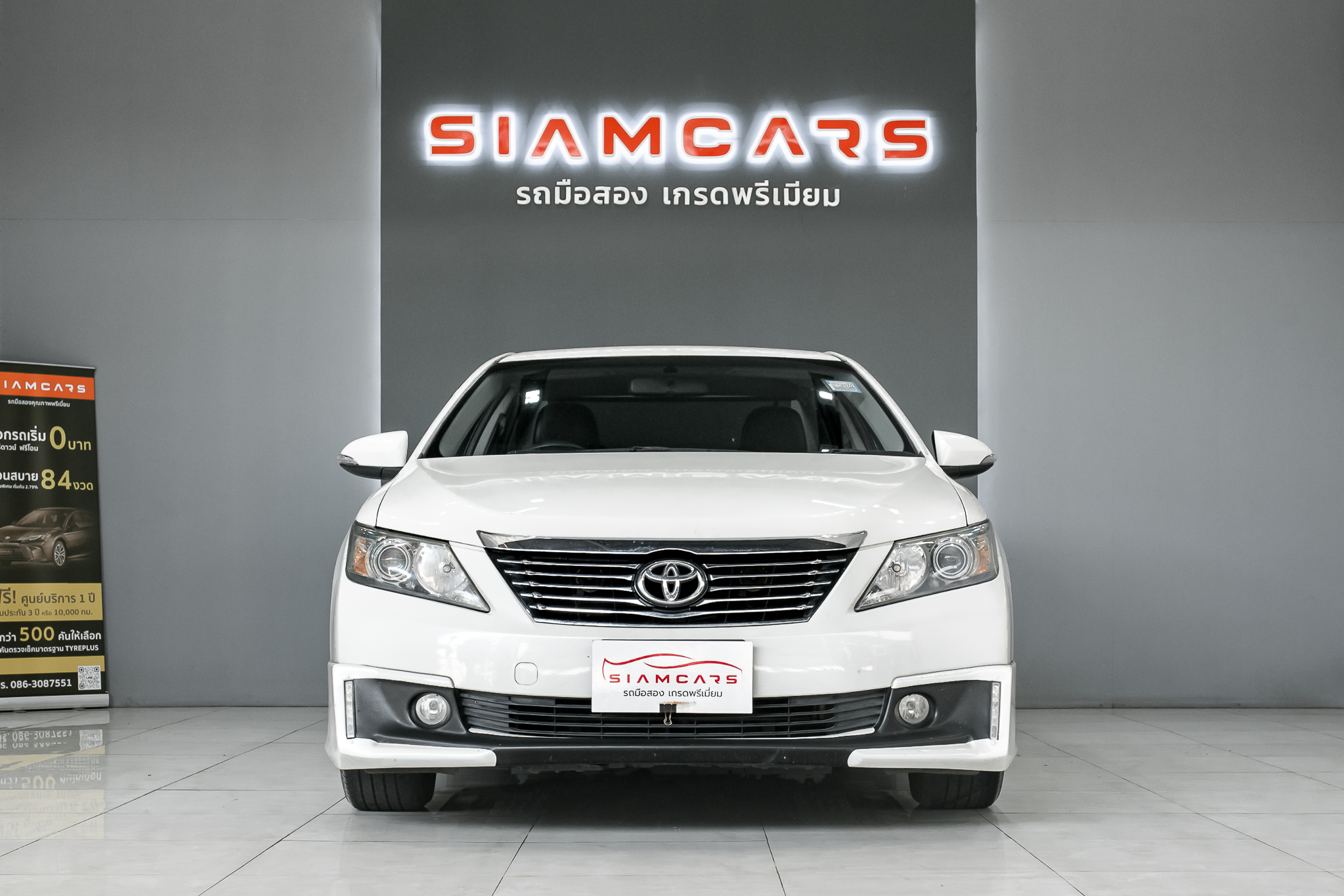 Toyota Camry 2.0 G Extremo AT 2014