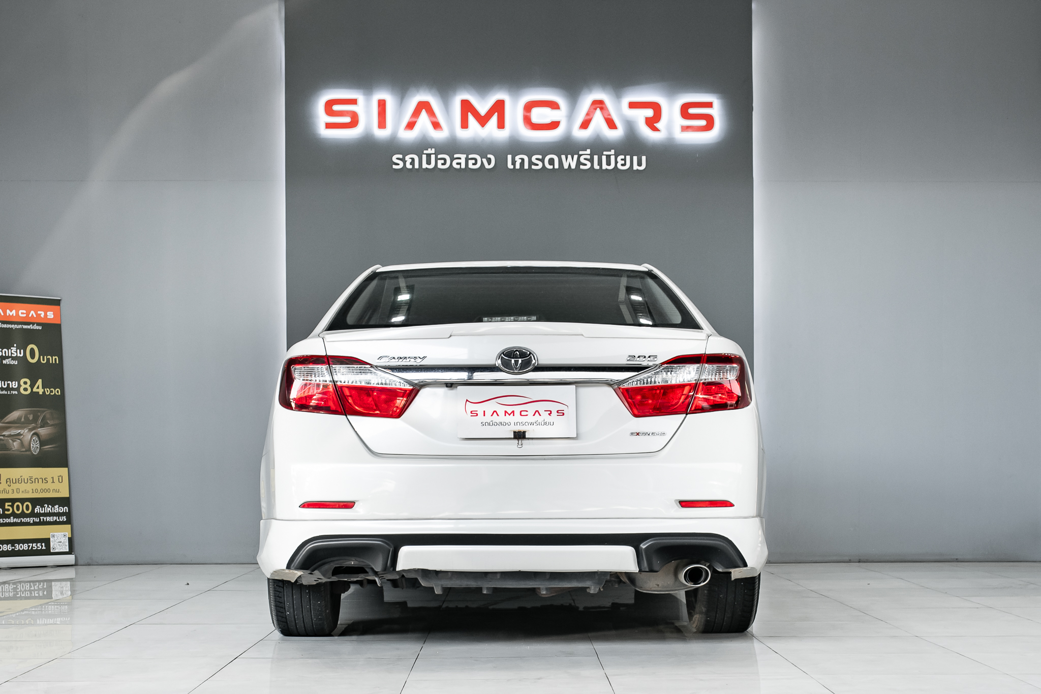 Toyota Camry 2.0 G Extremo AT 2014
