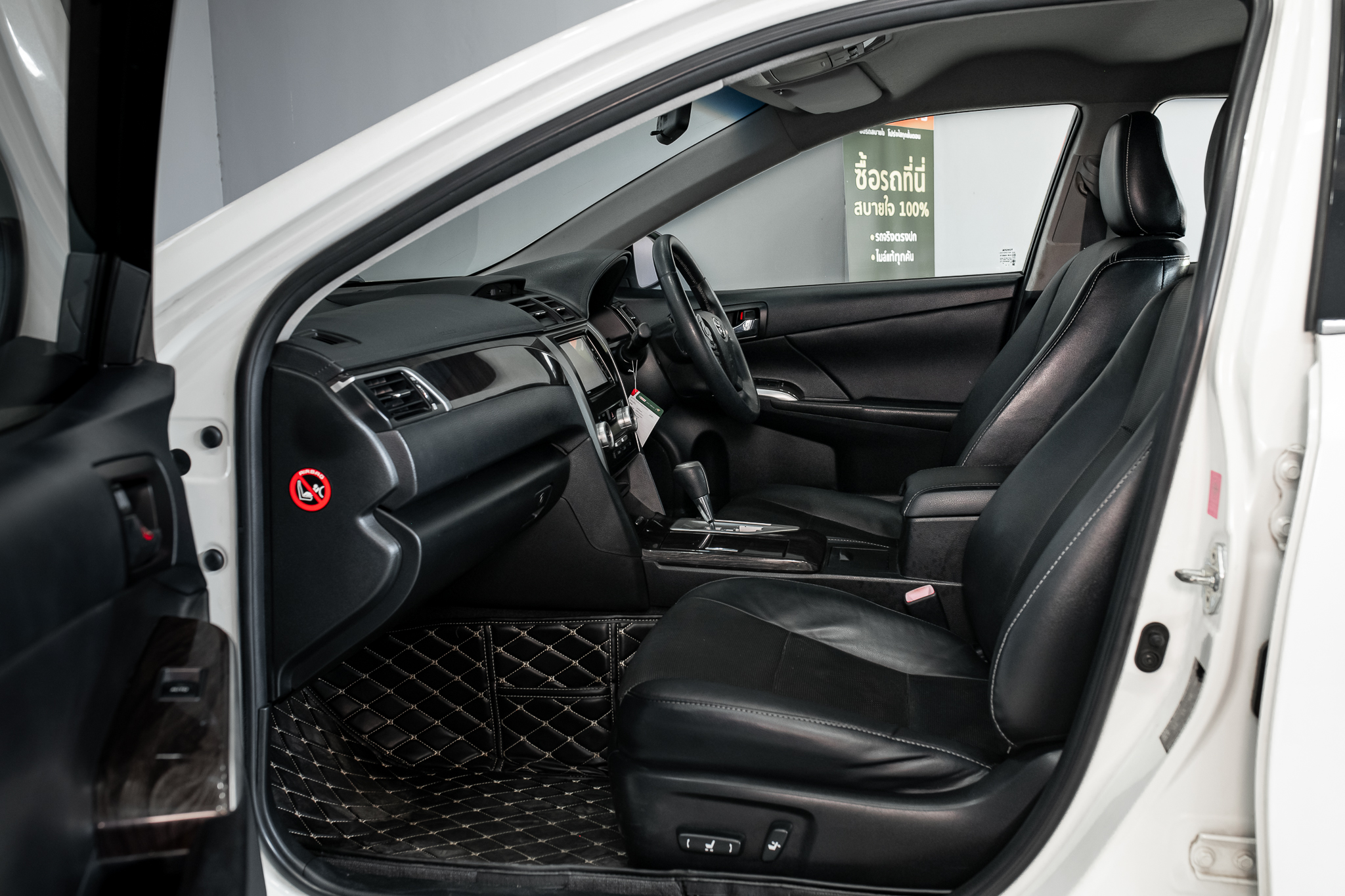 Toyota Camry 2.0 G Extremo AT 2014