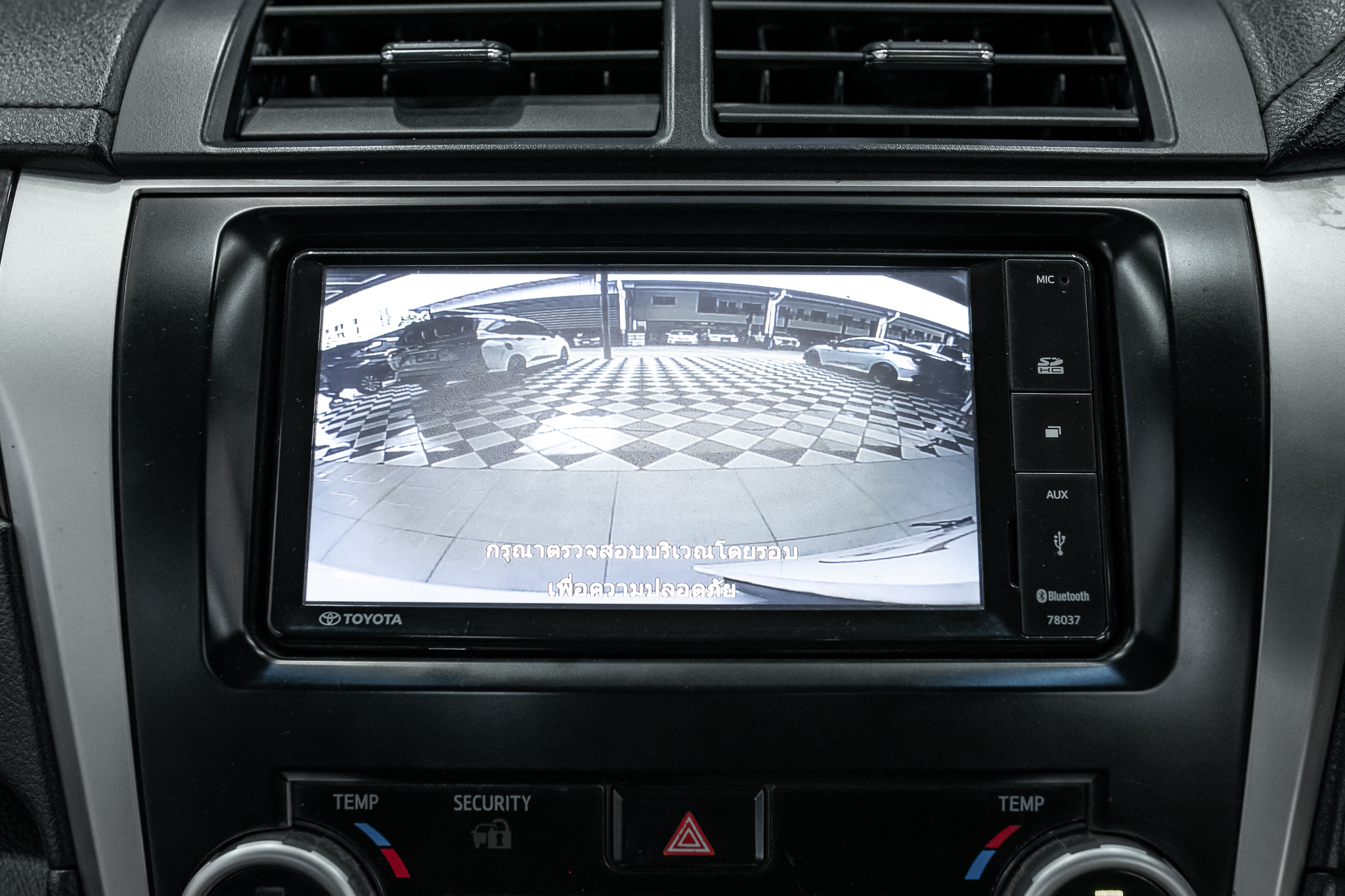Toyota Camry 2.0 G Extremo AT 2014