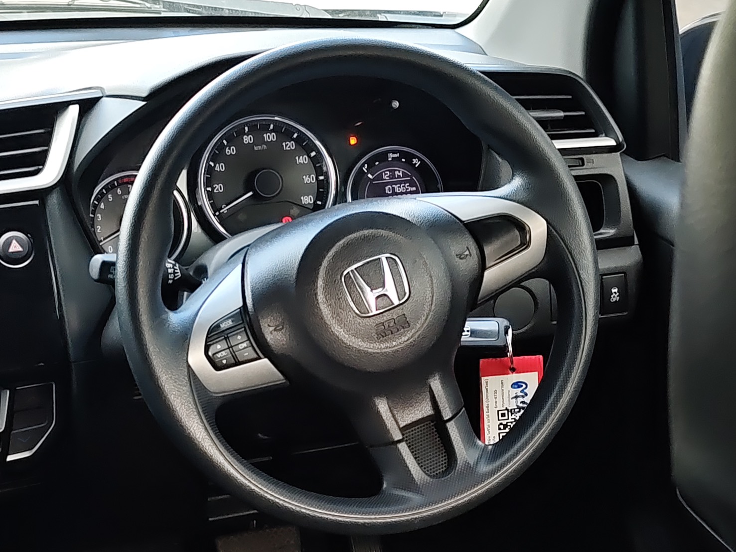 Honda BR-V 1.5 V SUV AT 2017