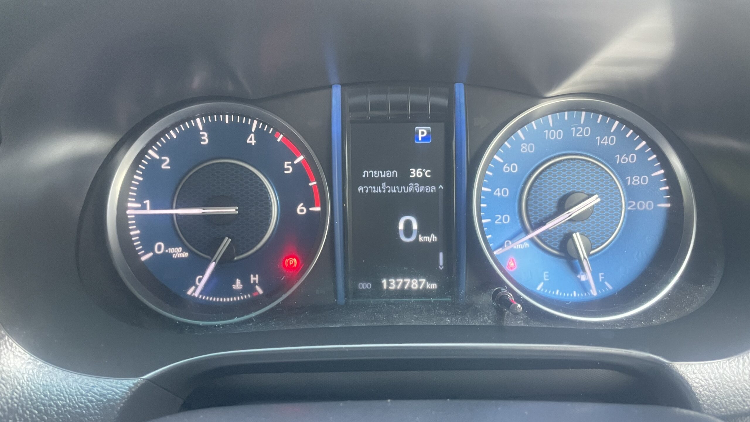 Toyota Fortuner 2.4 Leader V SUV AT 2022