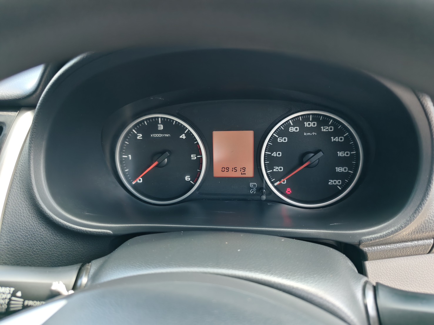 Mitsubishi Triton All New Mega Cab 2.5 GLX MT 2018