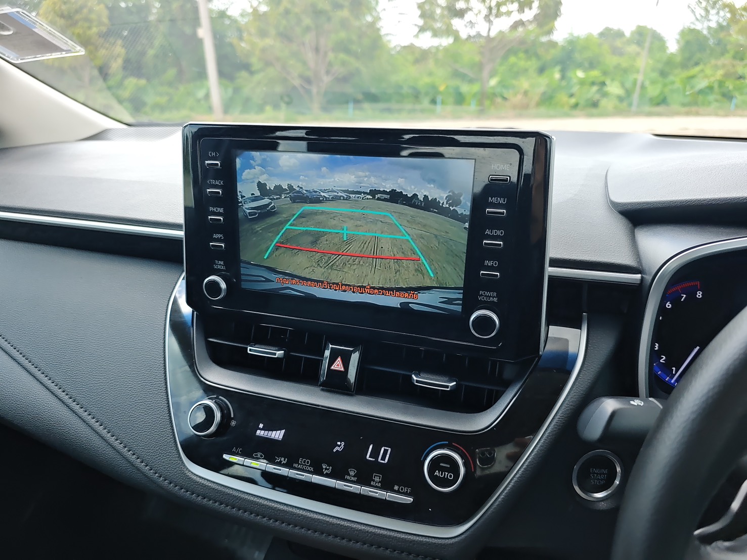 Toyota Corolla Altis 1.8 GR Sport AT ปี 2021