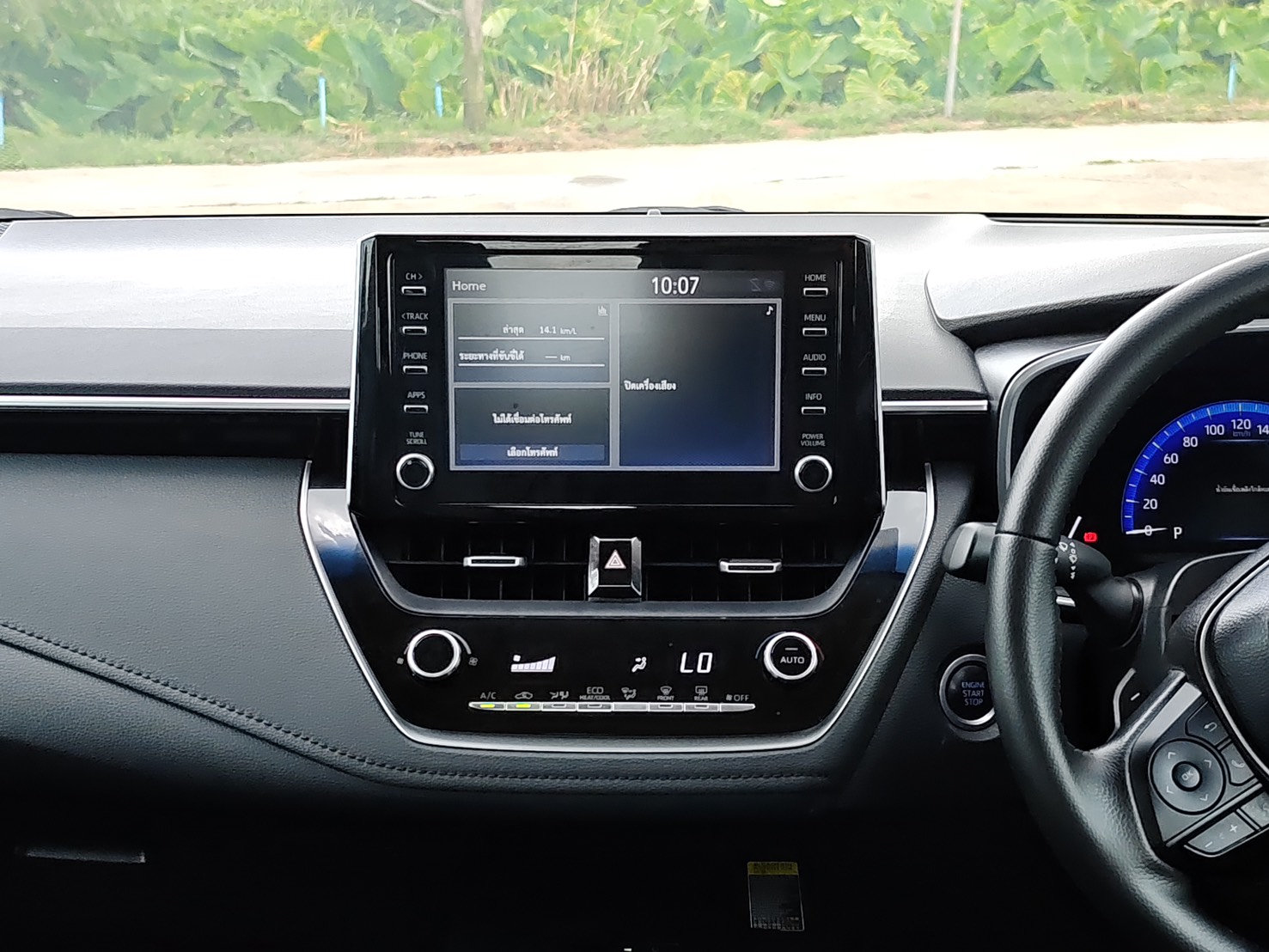 Toyota Corolla Altis 1.8 GR Sport AT ปี 2021
